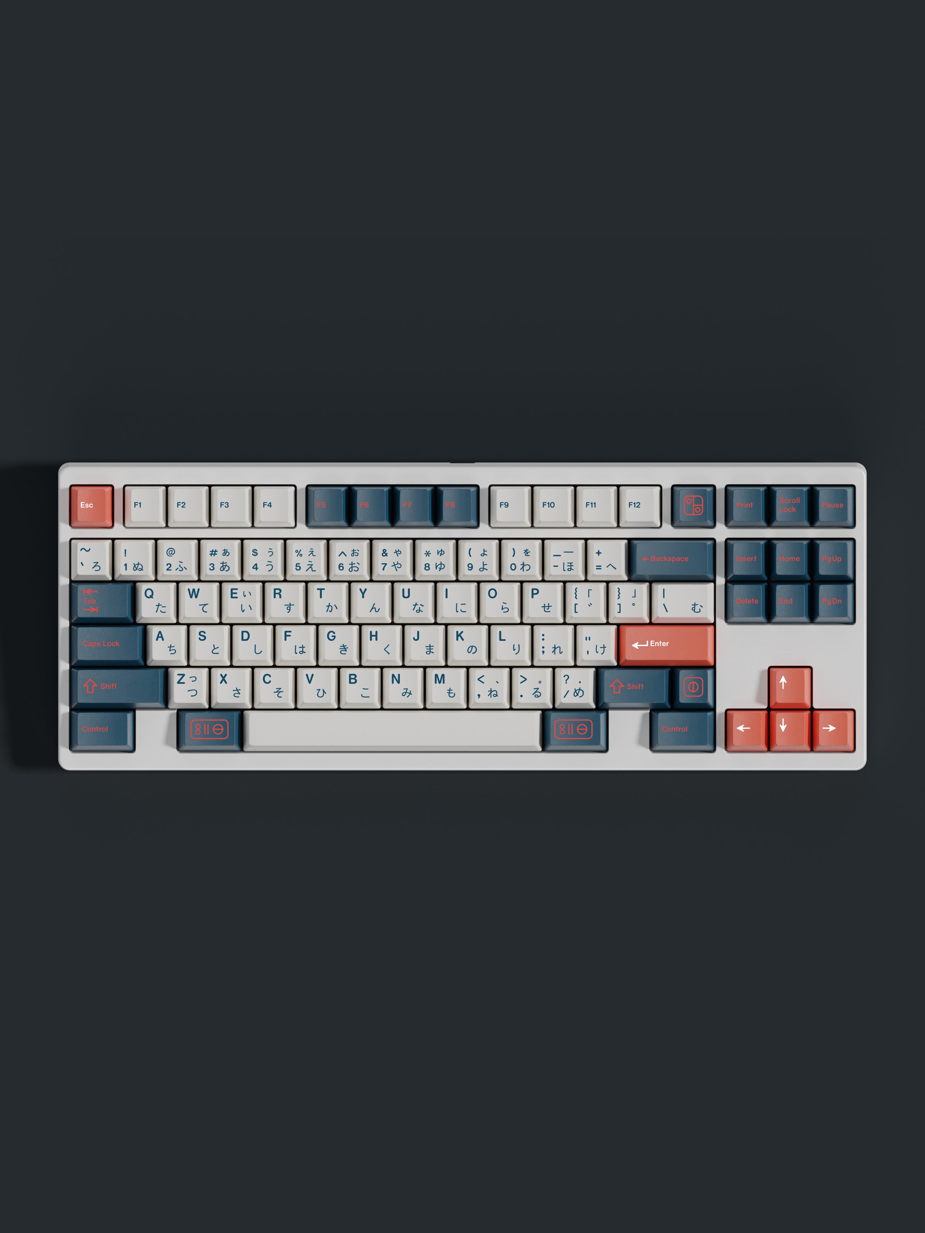 [In Stock] Keycap Walker Bento Cherry PBT Dyesub