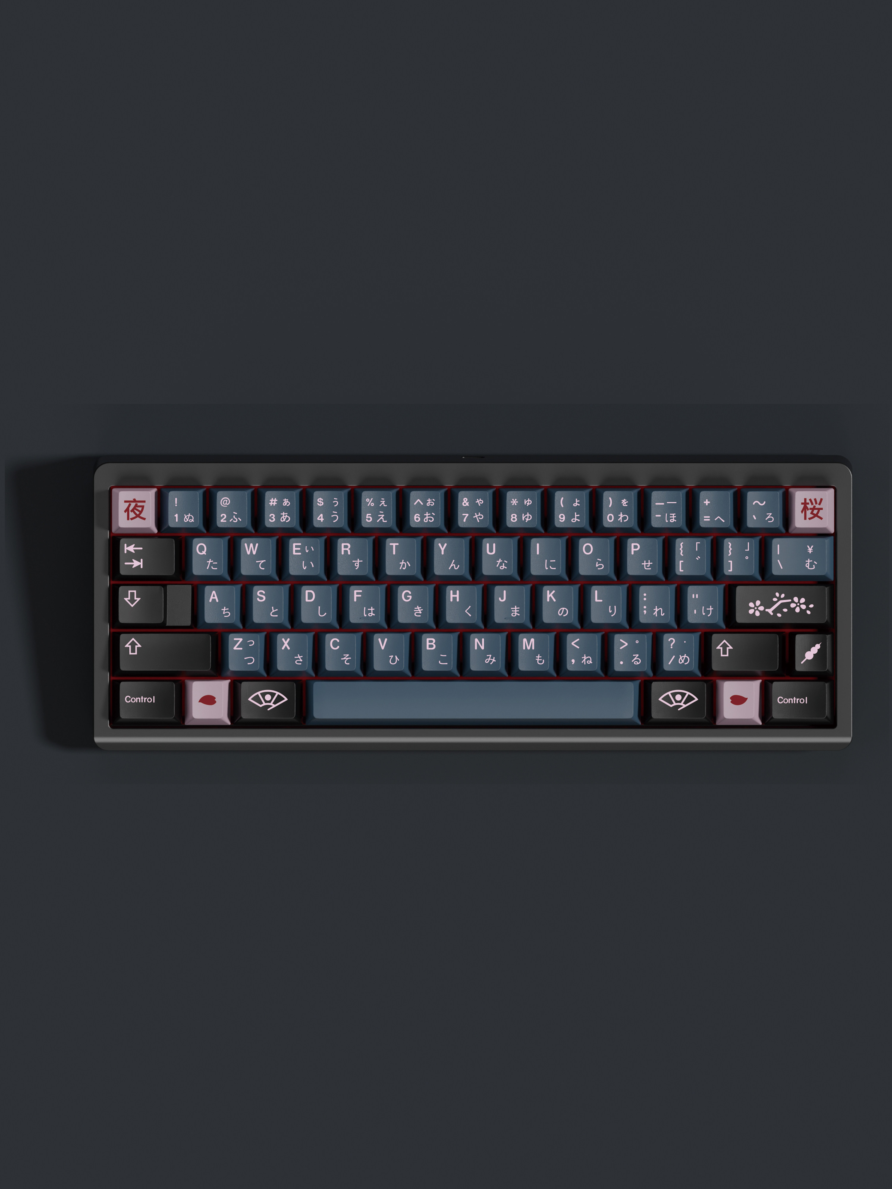 [In Stock] Keycap Walker Night Sakura Cherry PBT Dyesub