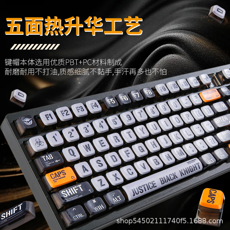 Keycap ASA Mecha EVA PBT + PC Dyesub