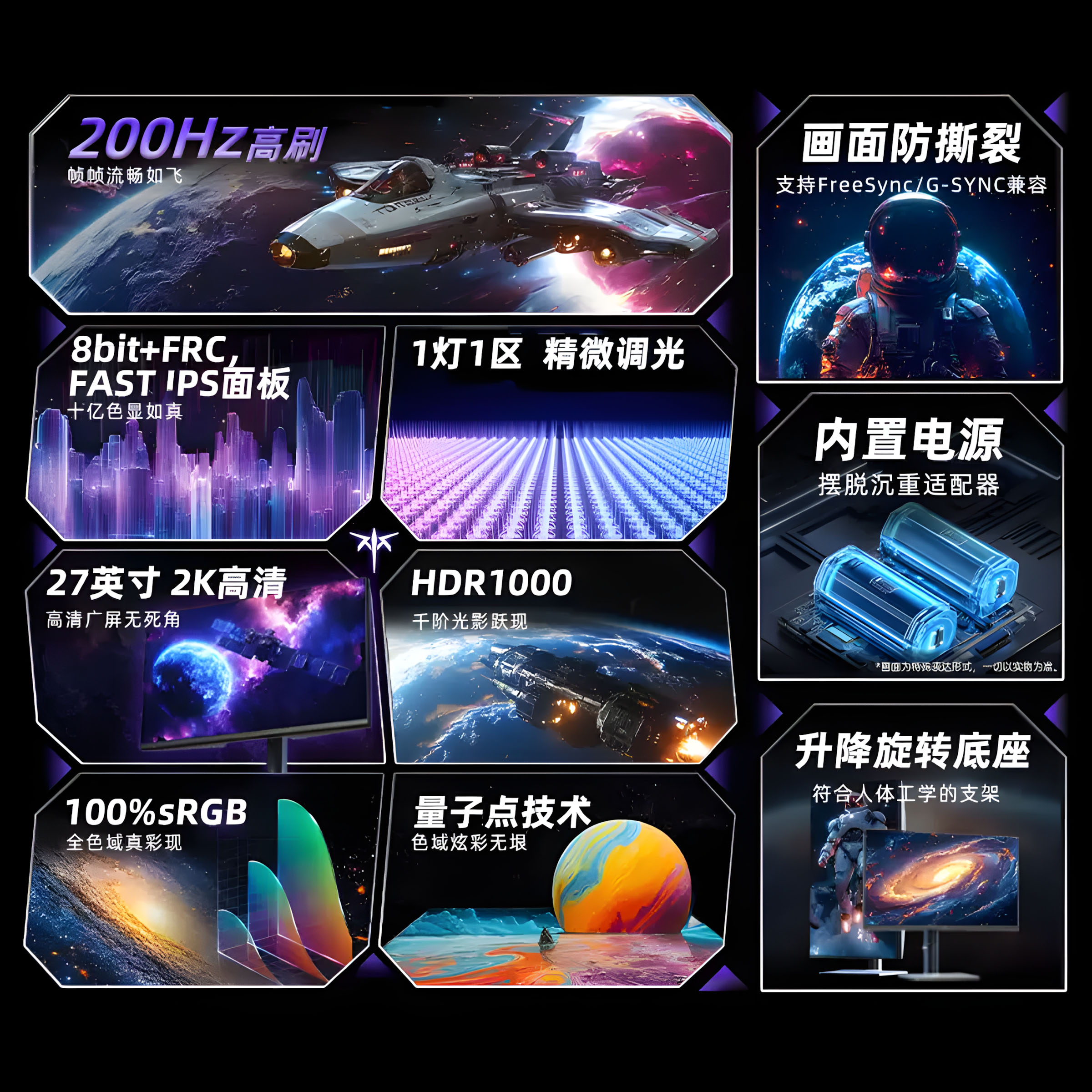 Màn hình KTC M27T6S 27inch MiniLed 200Hz 2K Fast IPS