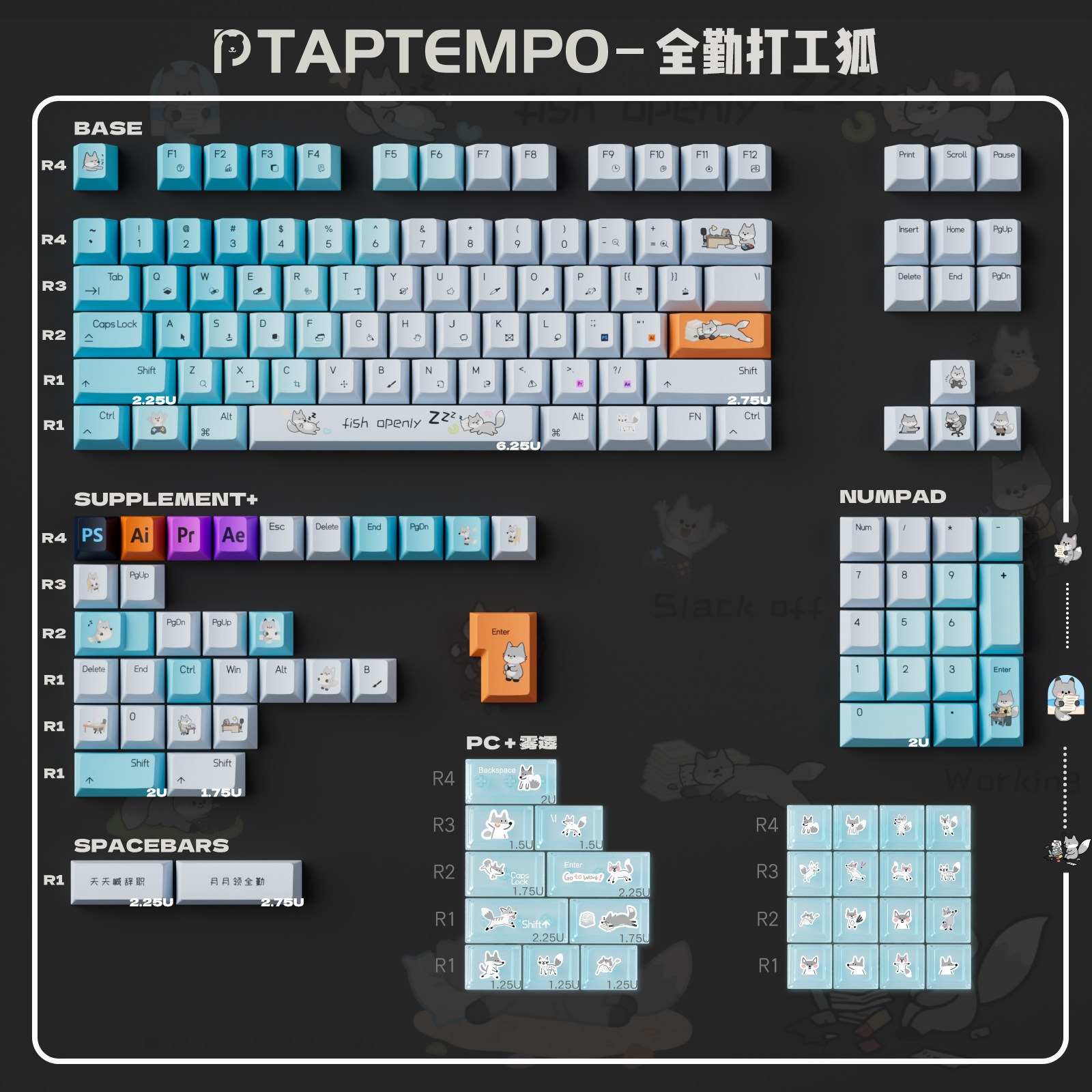 [ In Stock] Keycap Cherry TapTempo Fox 2 PBT Dyesub