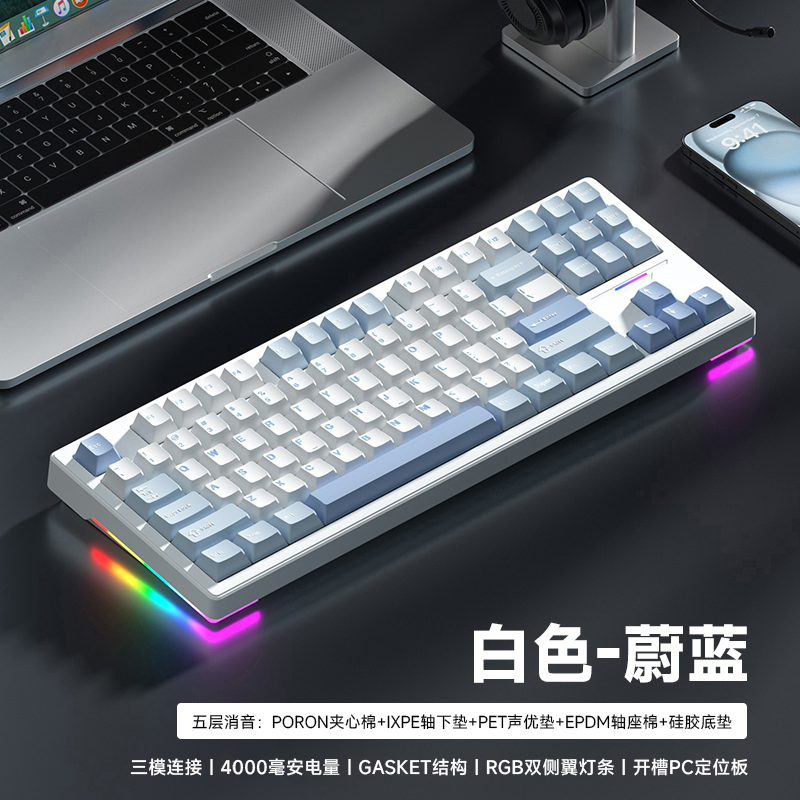 Bàn phím cơ WK87