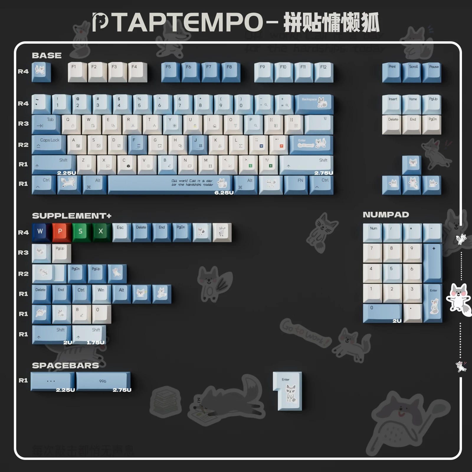 [In Stock] Keycap Cherry TapTempo Fox 1 PBT Dyesub