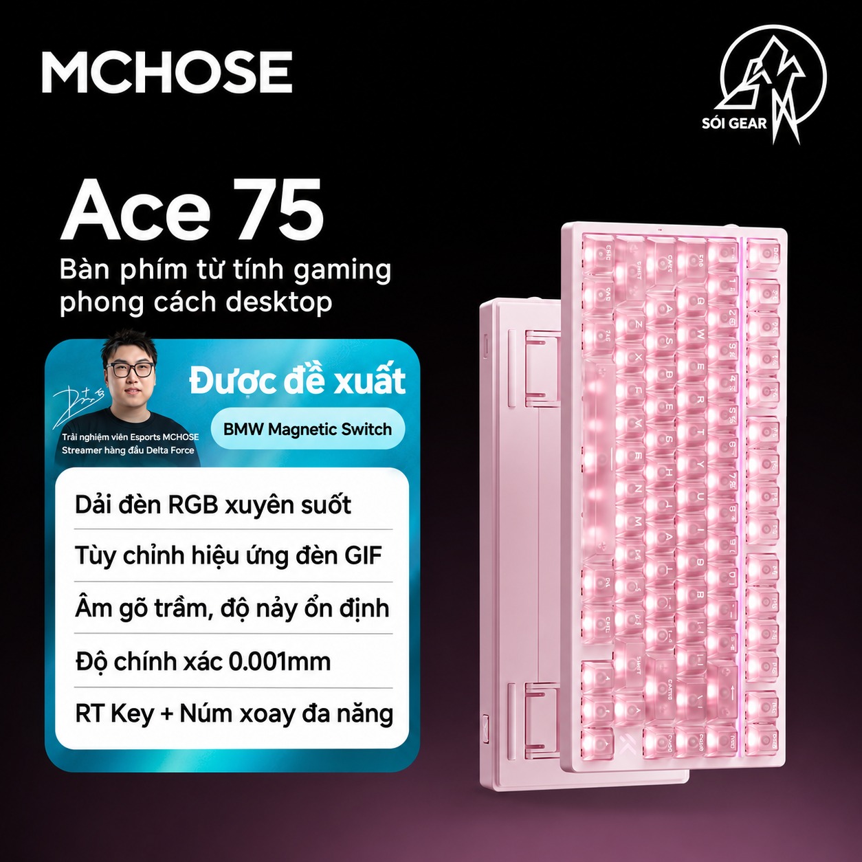 Bàn phím Mchose Ace75 HE