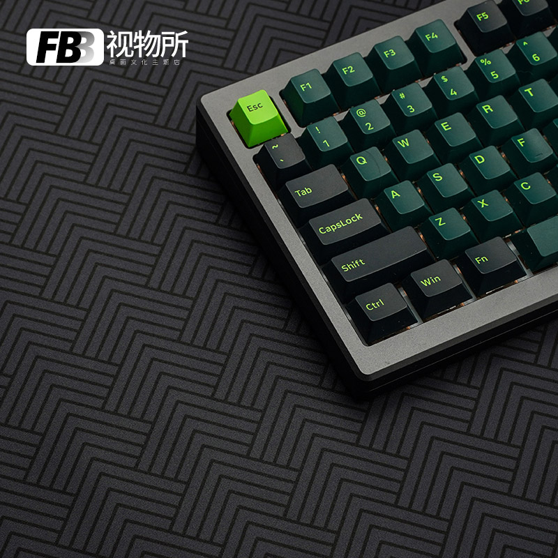 Deskmat FBB Minimalist