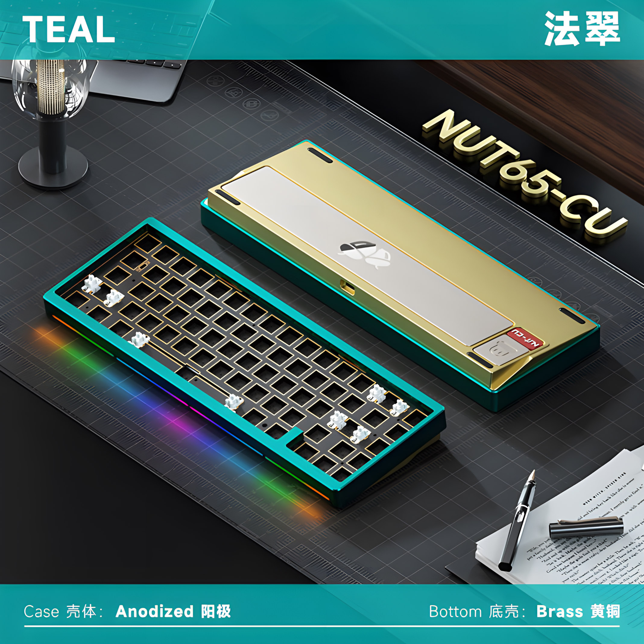 [Pre-order] KIT bàn phím Nut65 Cu