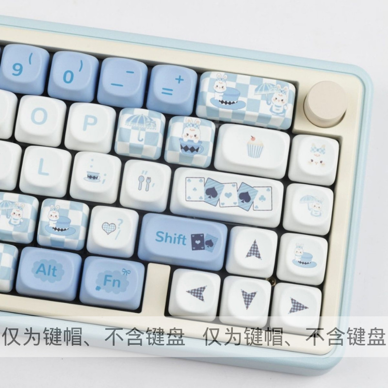 Keycap Alice Rabbit MOA PBT Dyesub