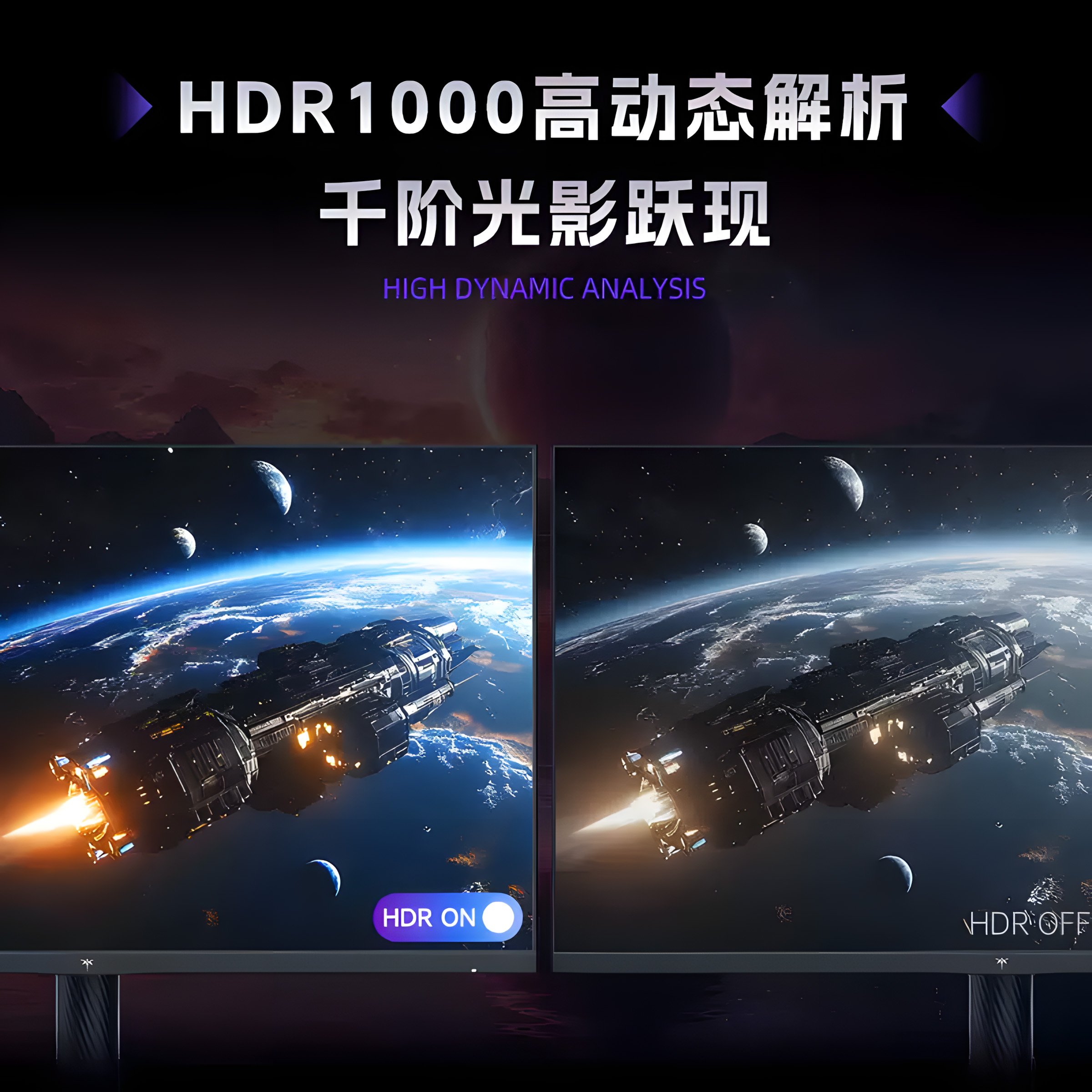 Màn hình KTC M27T6S 27inch MiniLed 200Hz 2K Fast IPS