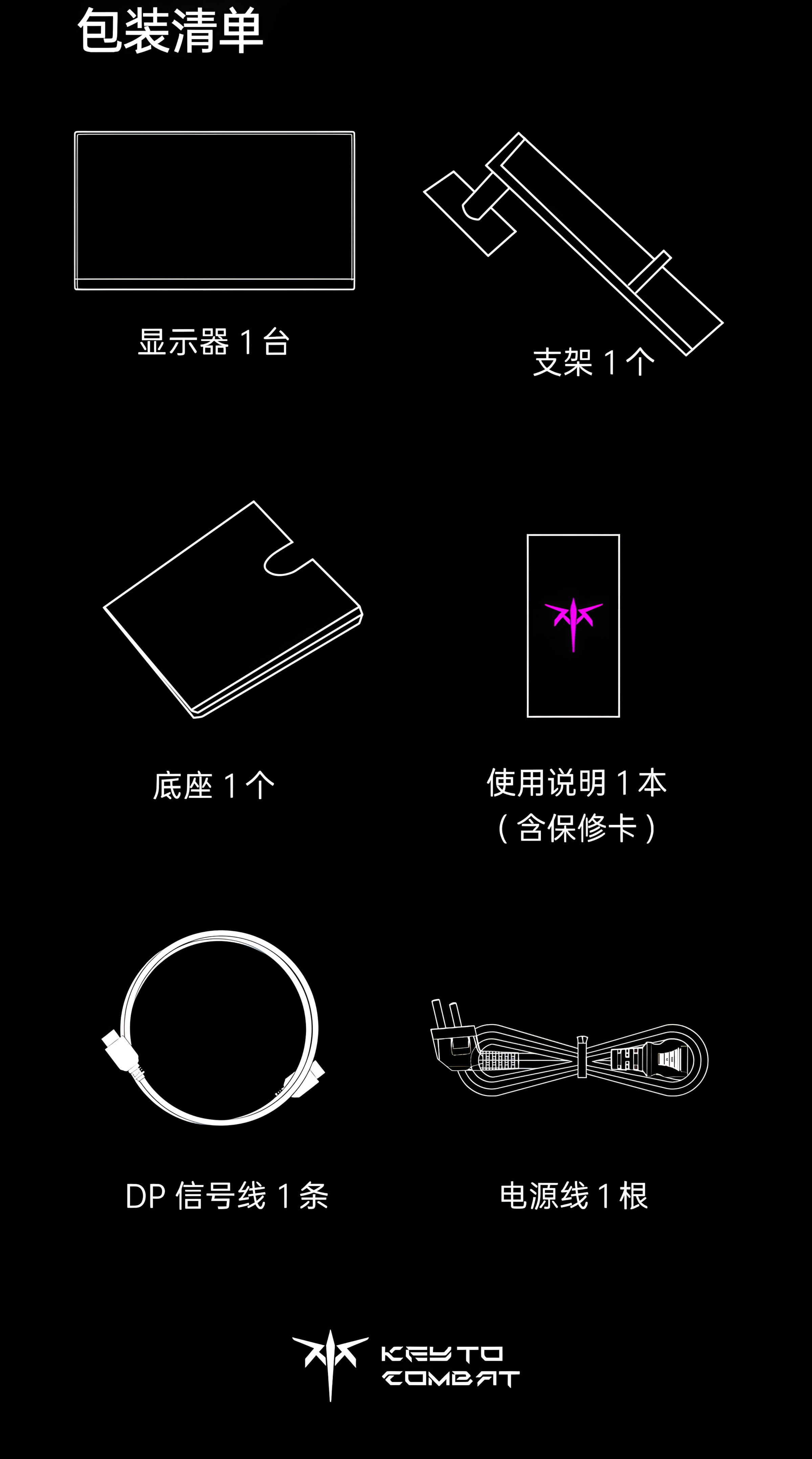 Màn hình KTC M27T6S 27inch MiniLed 200Hz 2K Fast IPS