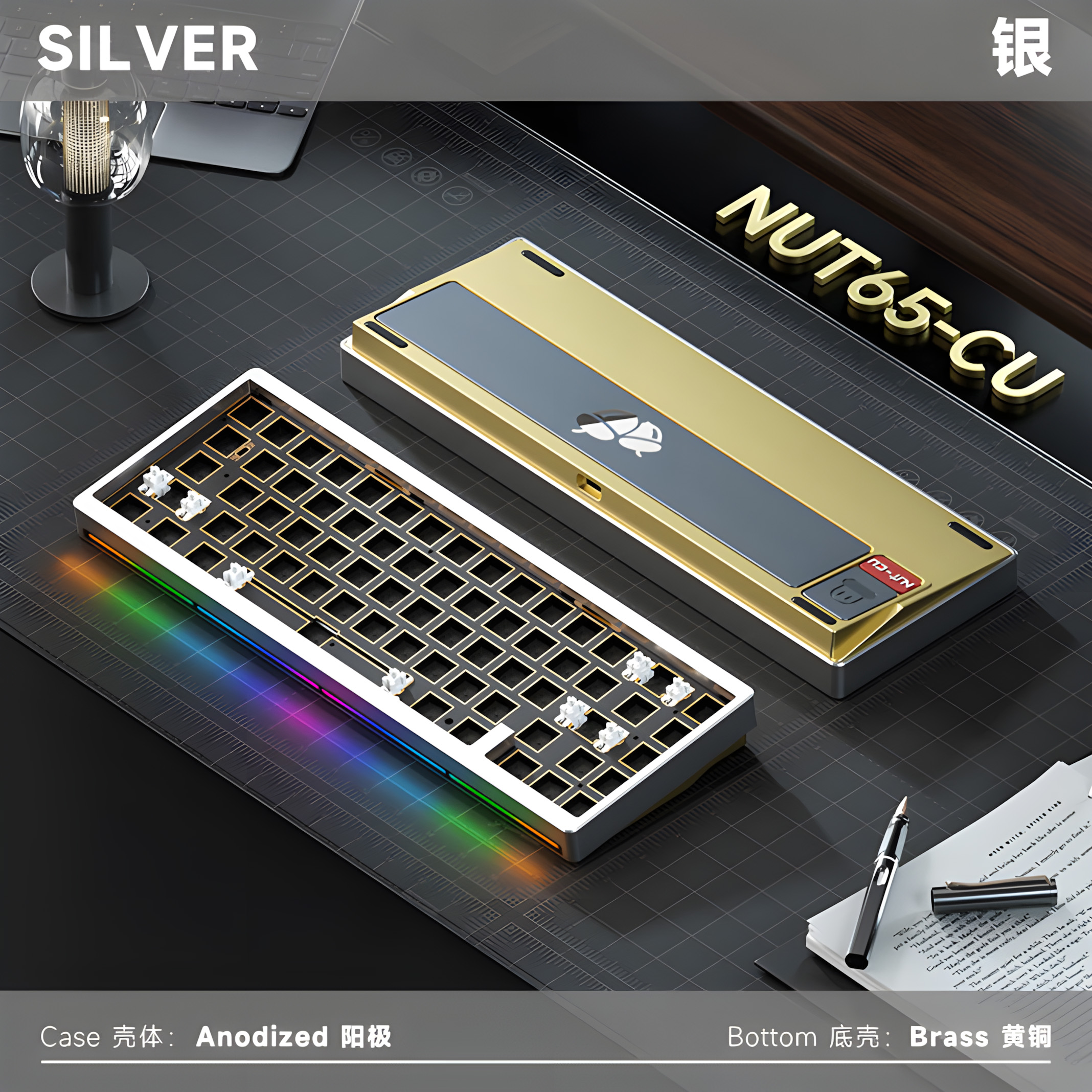 [Pre-order] KIT bàn phím Nut65 Cu