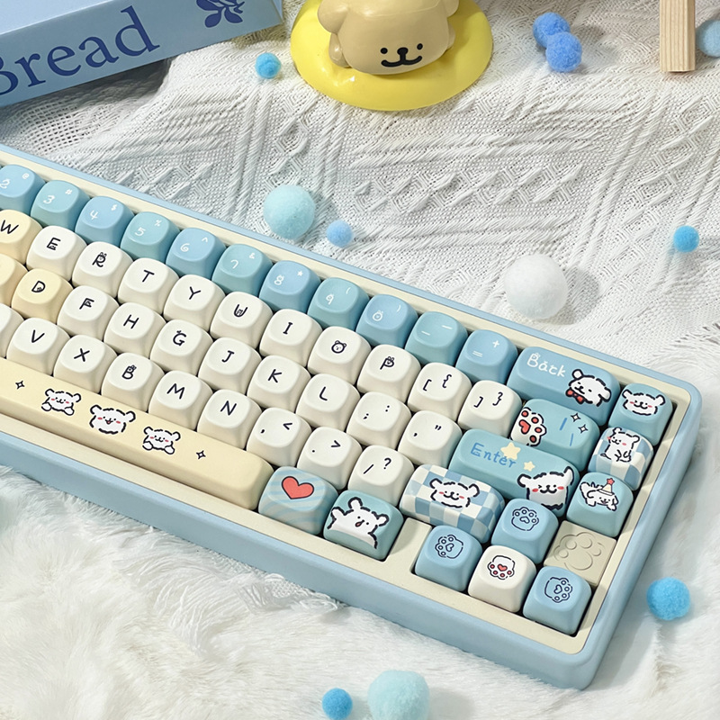 Keycap Puppy & Gift Profile MOA PBT Dyesub