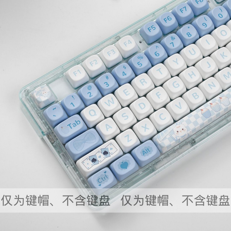 Keycap Alice Rabbit MOA PBT Dyesub