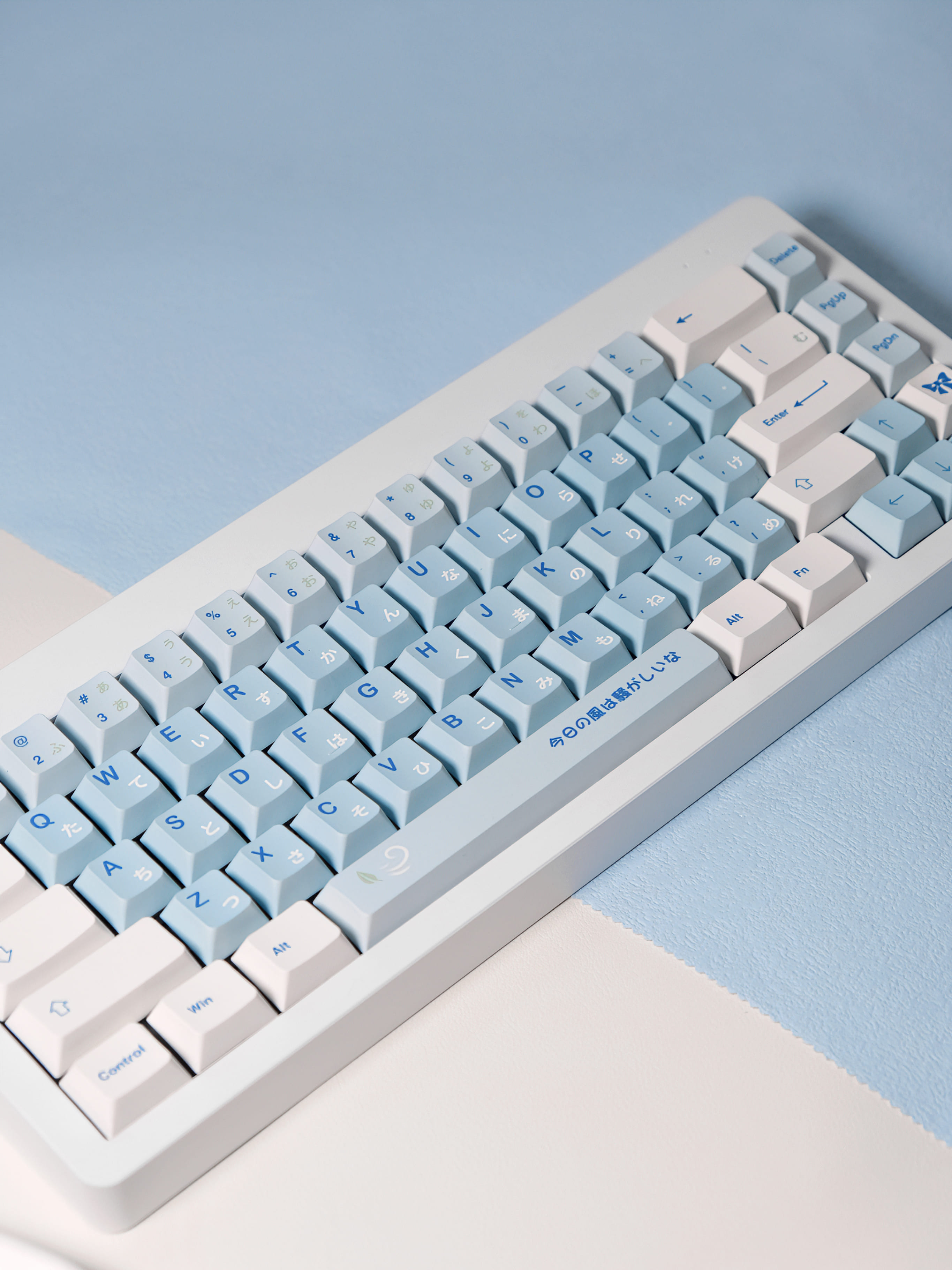 Keycap Cherry WUKDS Male High School