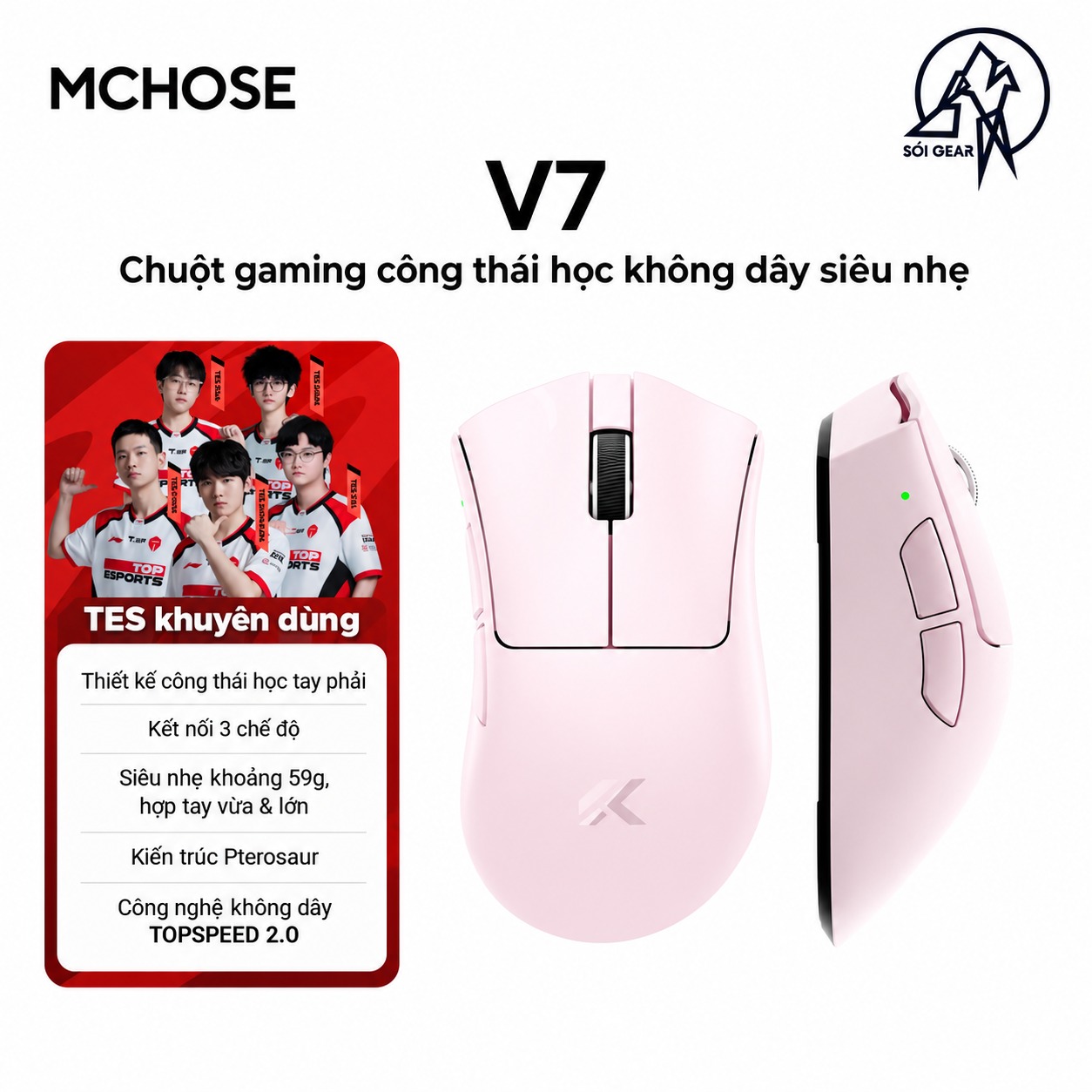 Chuột Gaming Không dây Mchose V7