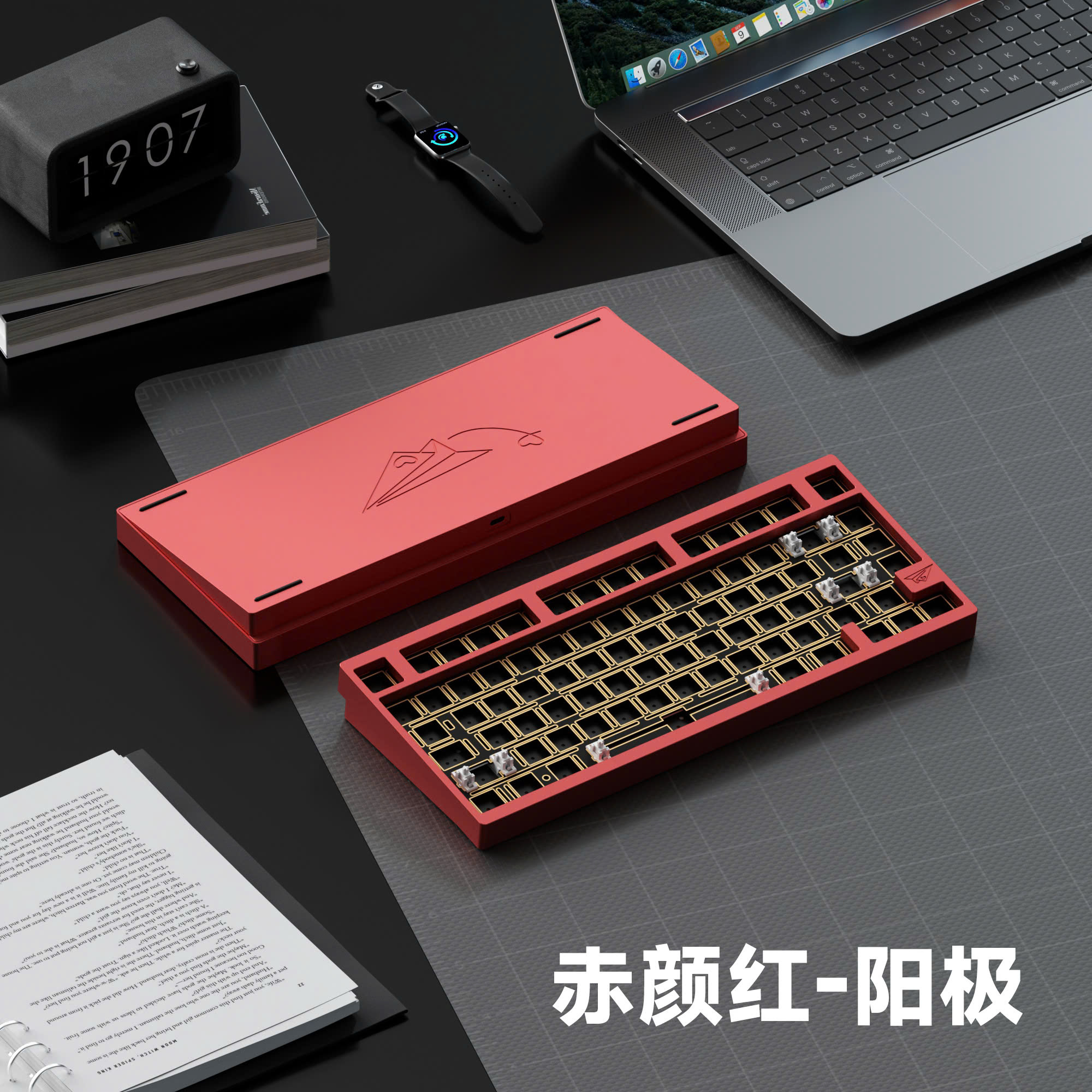 [In Stock] D75 Keyboard