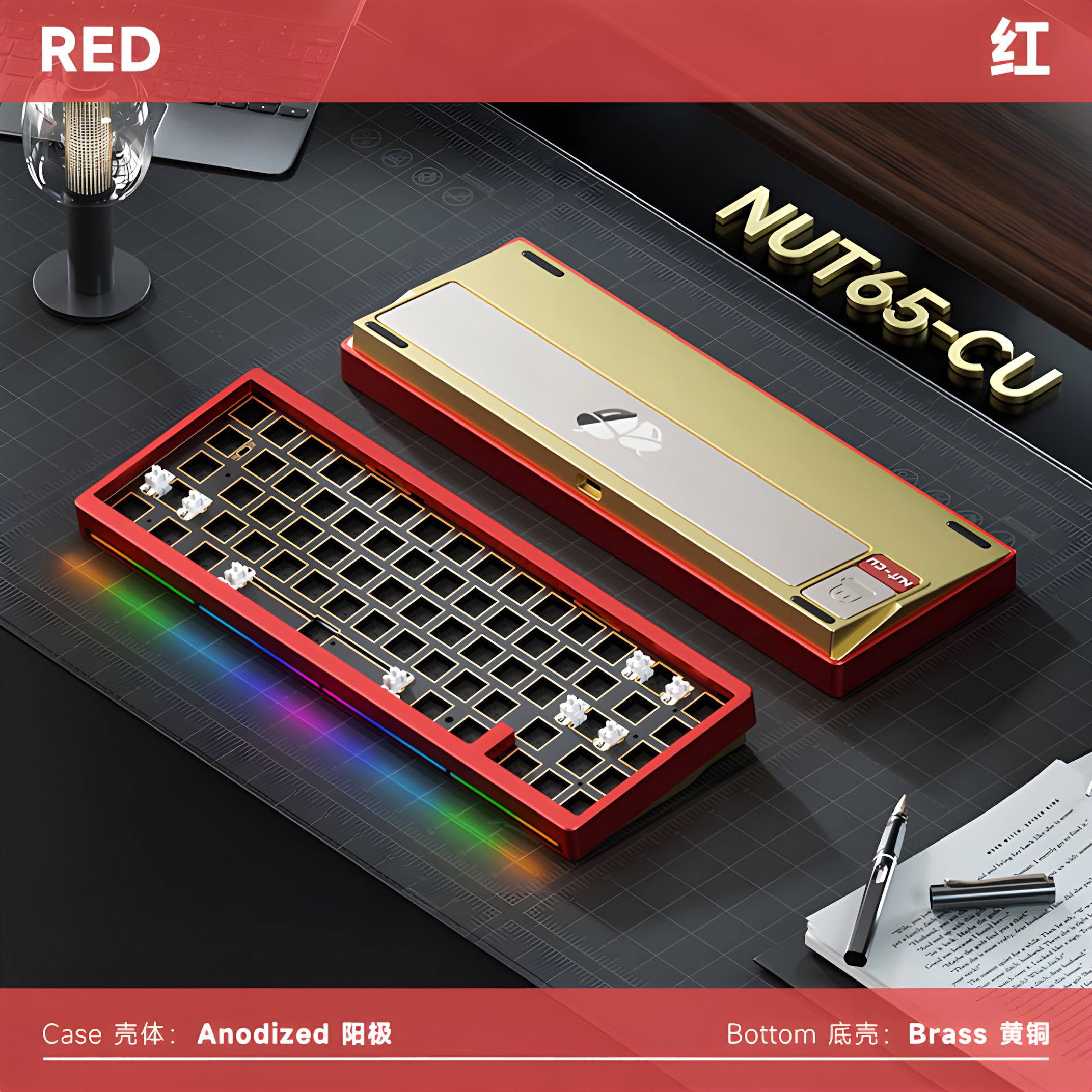 [Pre-order] KIT bàn phím Nut65 Cu