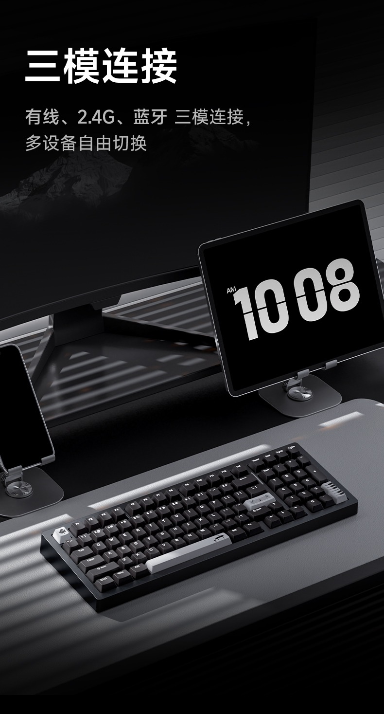 KIT bàn phím Monsgeek M2 V5