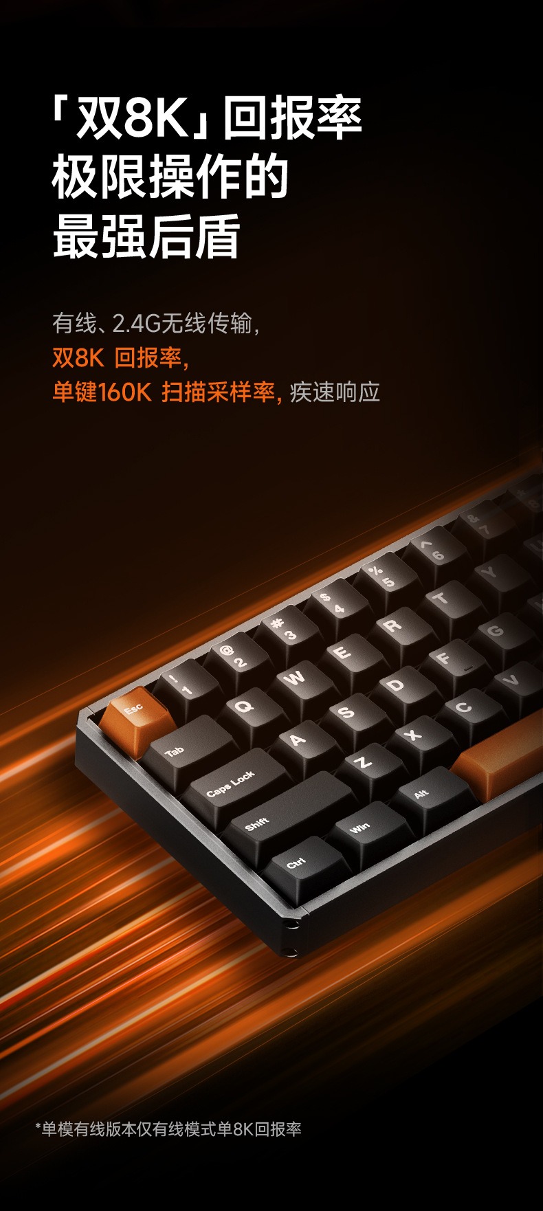 [Pre-Order] Bàn phím cơ MOD68 HE AKKO