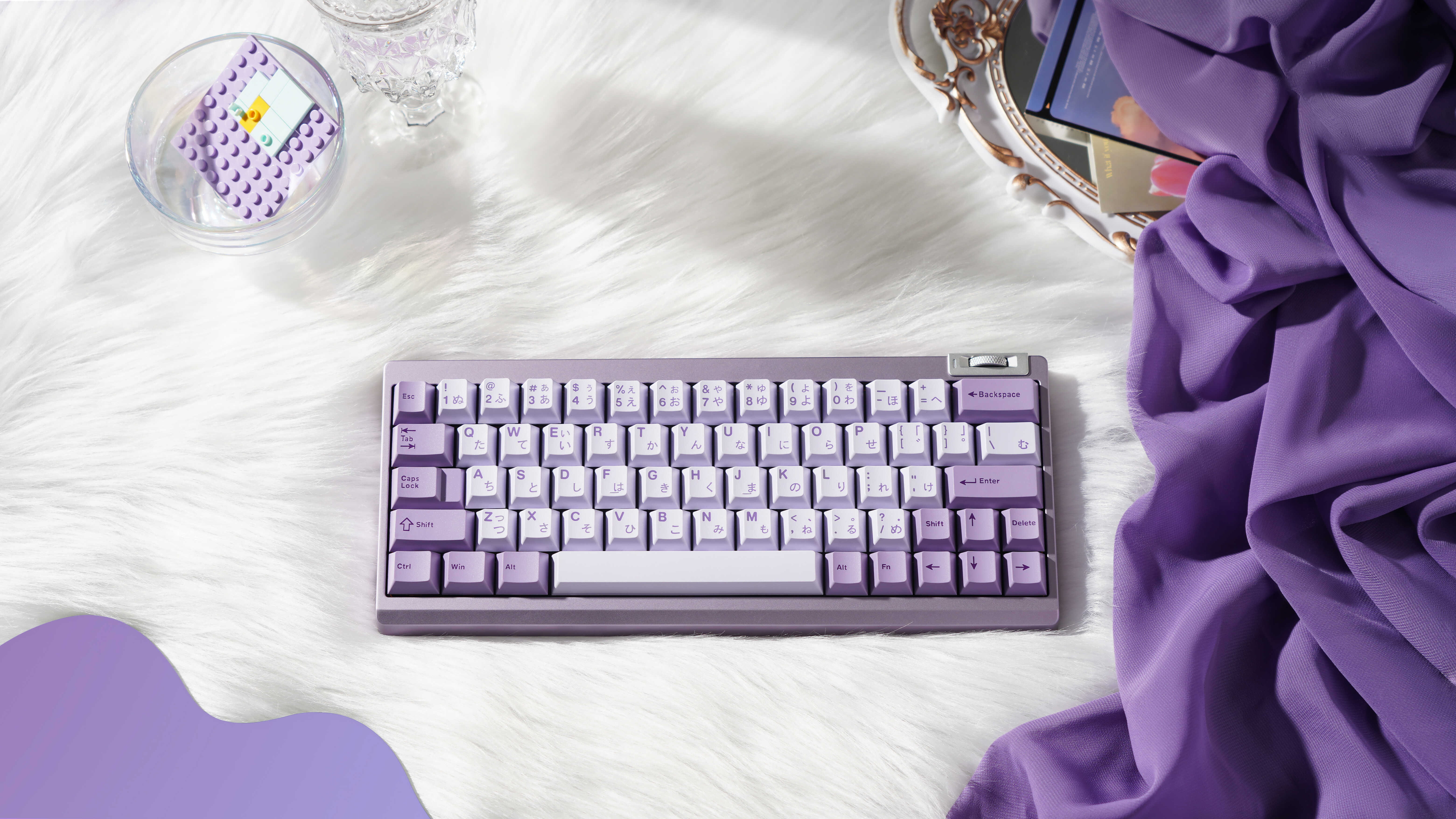Lilac Keyboad In Stock Keyboard