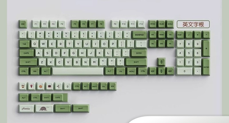 Keycap XDA Matcha PBT Dyesub