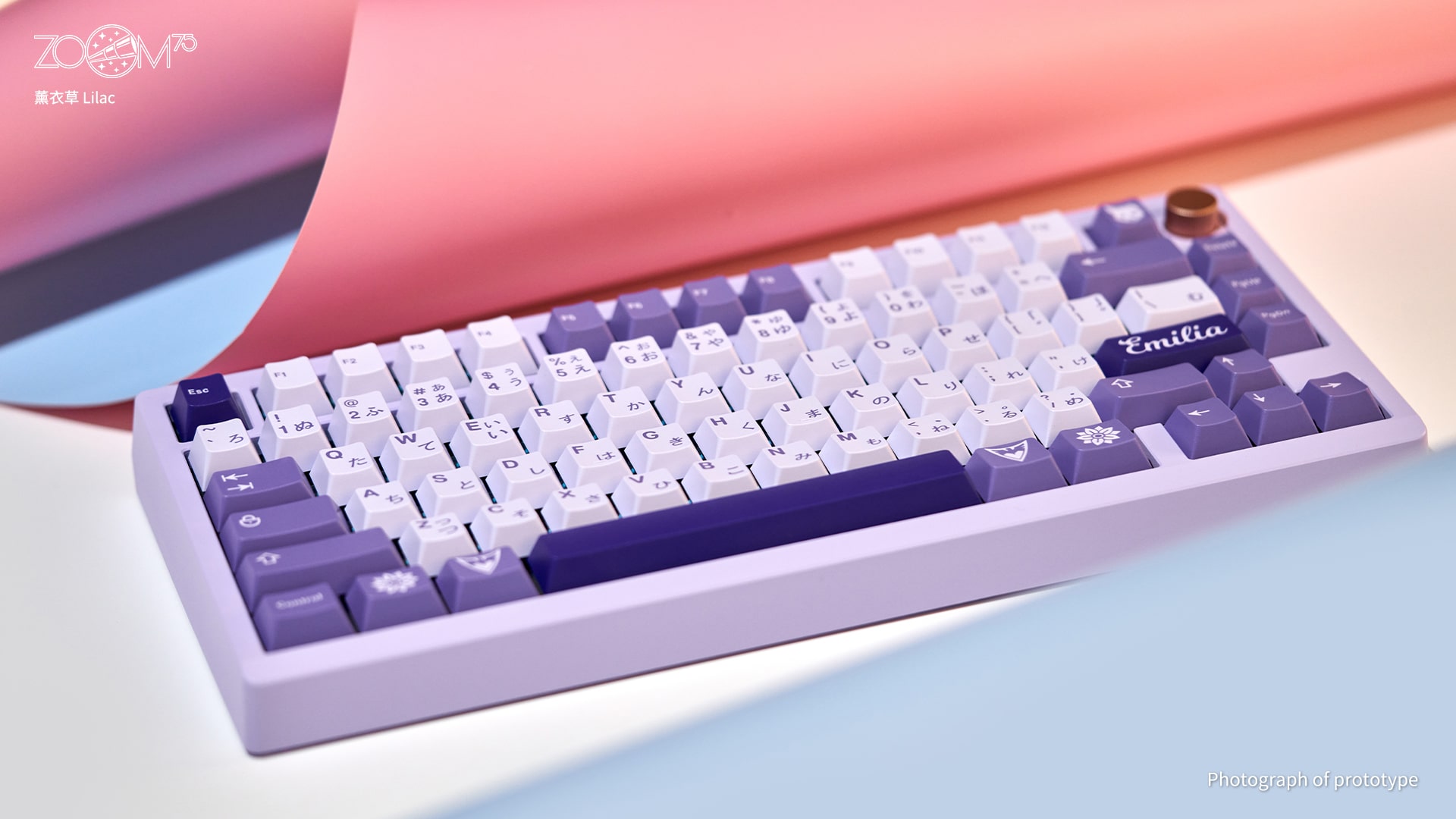 [Extra GB] [Oct] Zoom75 Keyboard Essential Edition - Case Lilac
