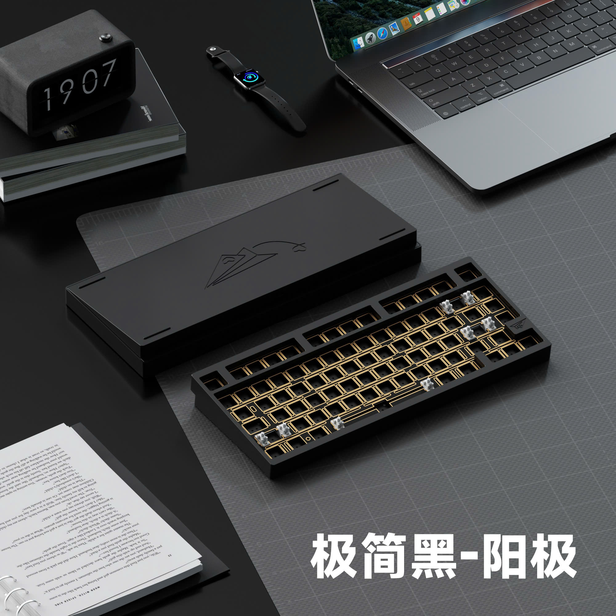 [In Stock] D75 Keyboard