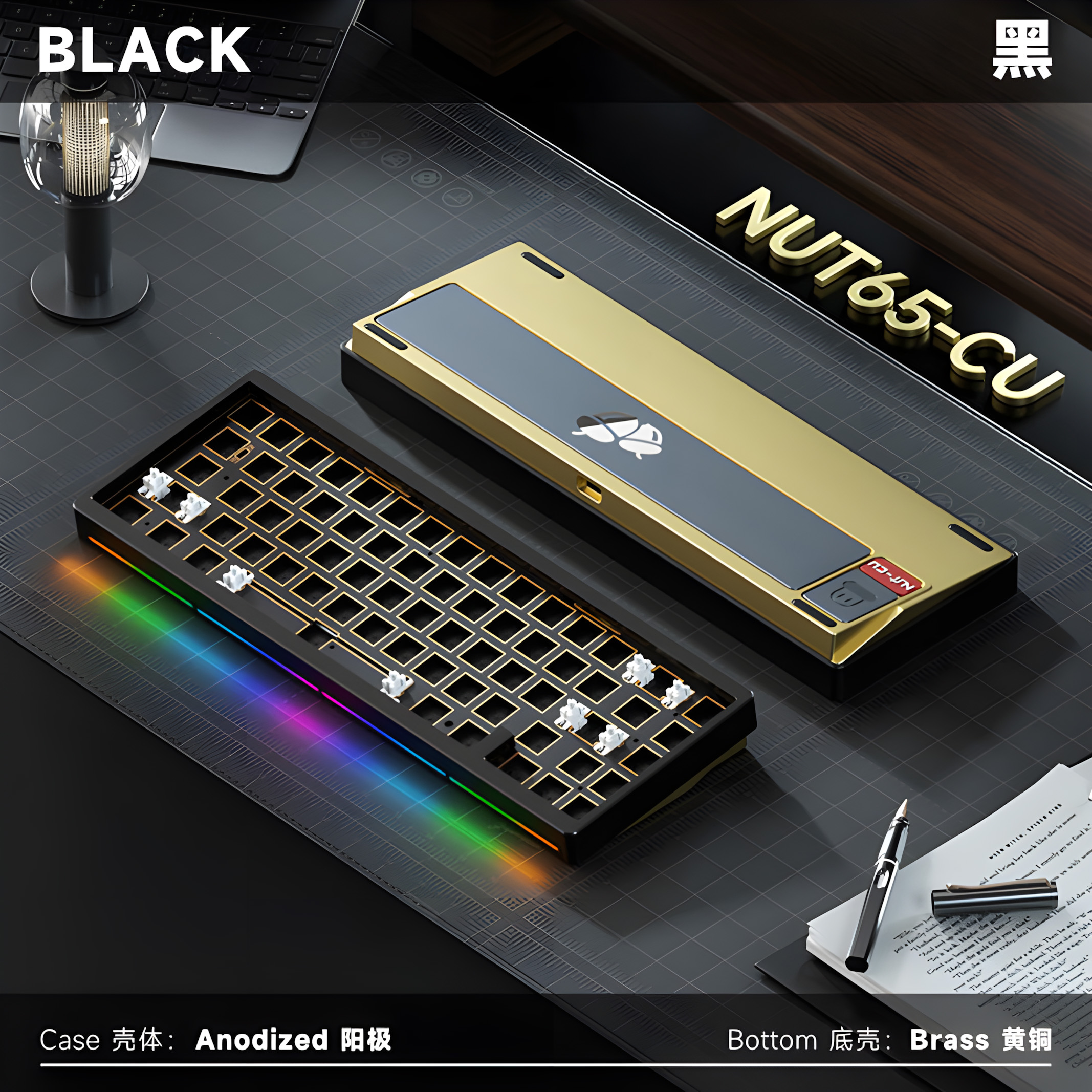 [Pre-order] KIT bàn phím Nut65 Cu