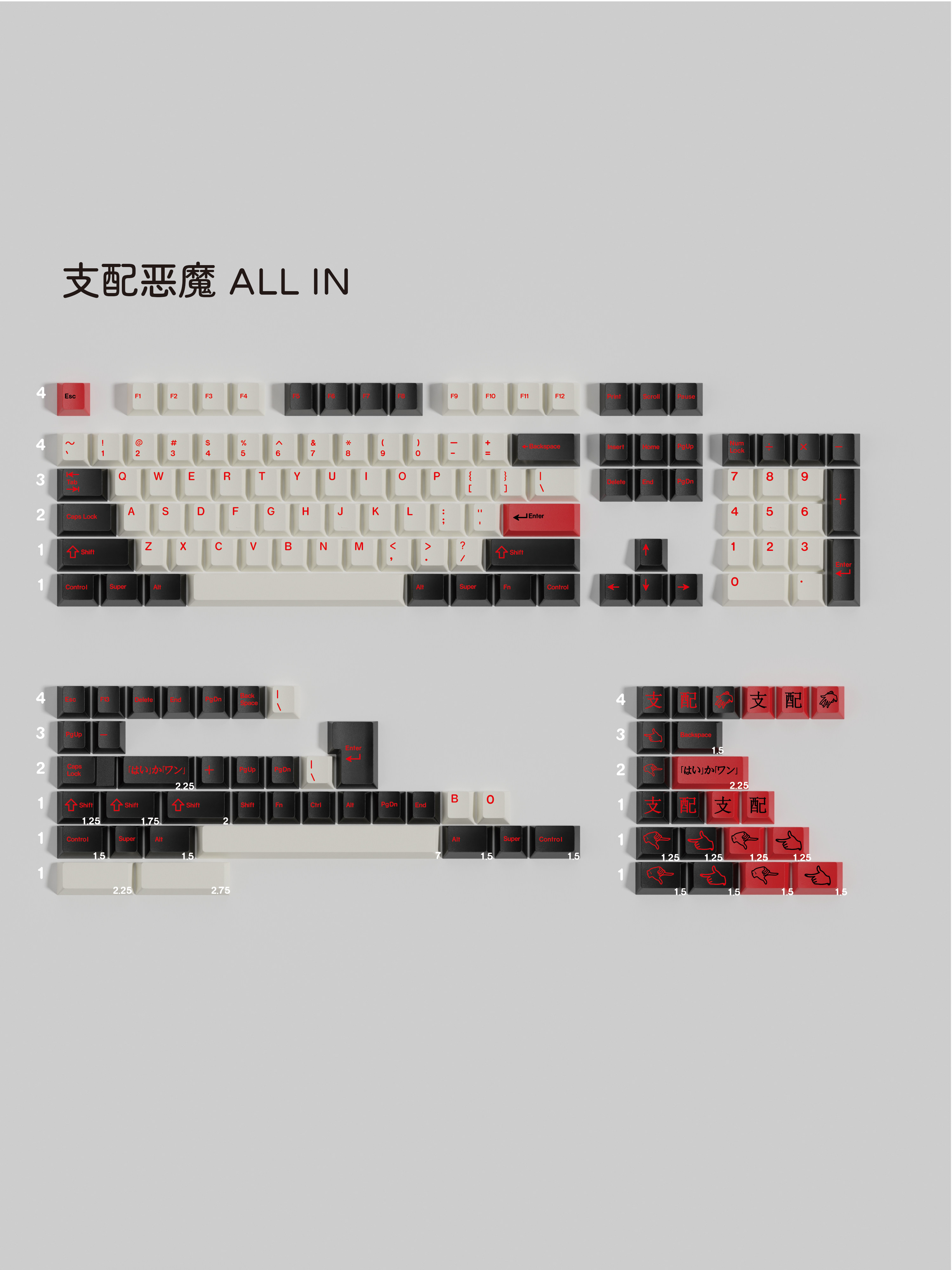 [In Stock] Keycap Walker Demon Cherry PBT Dyesub