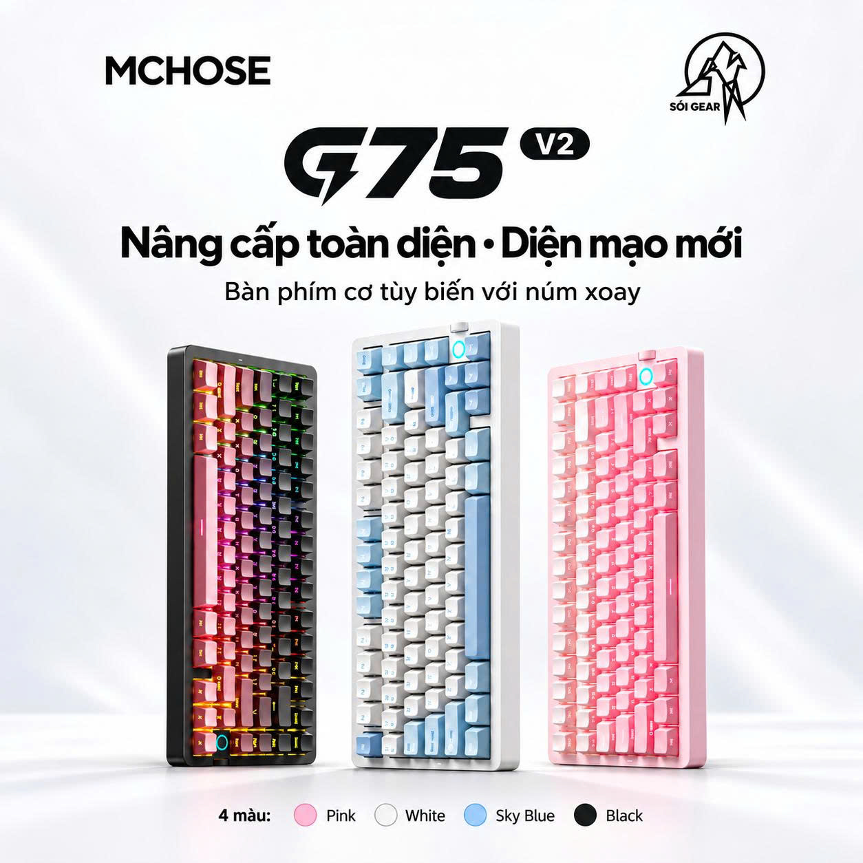 [In Stock] Mchose G75 V2