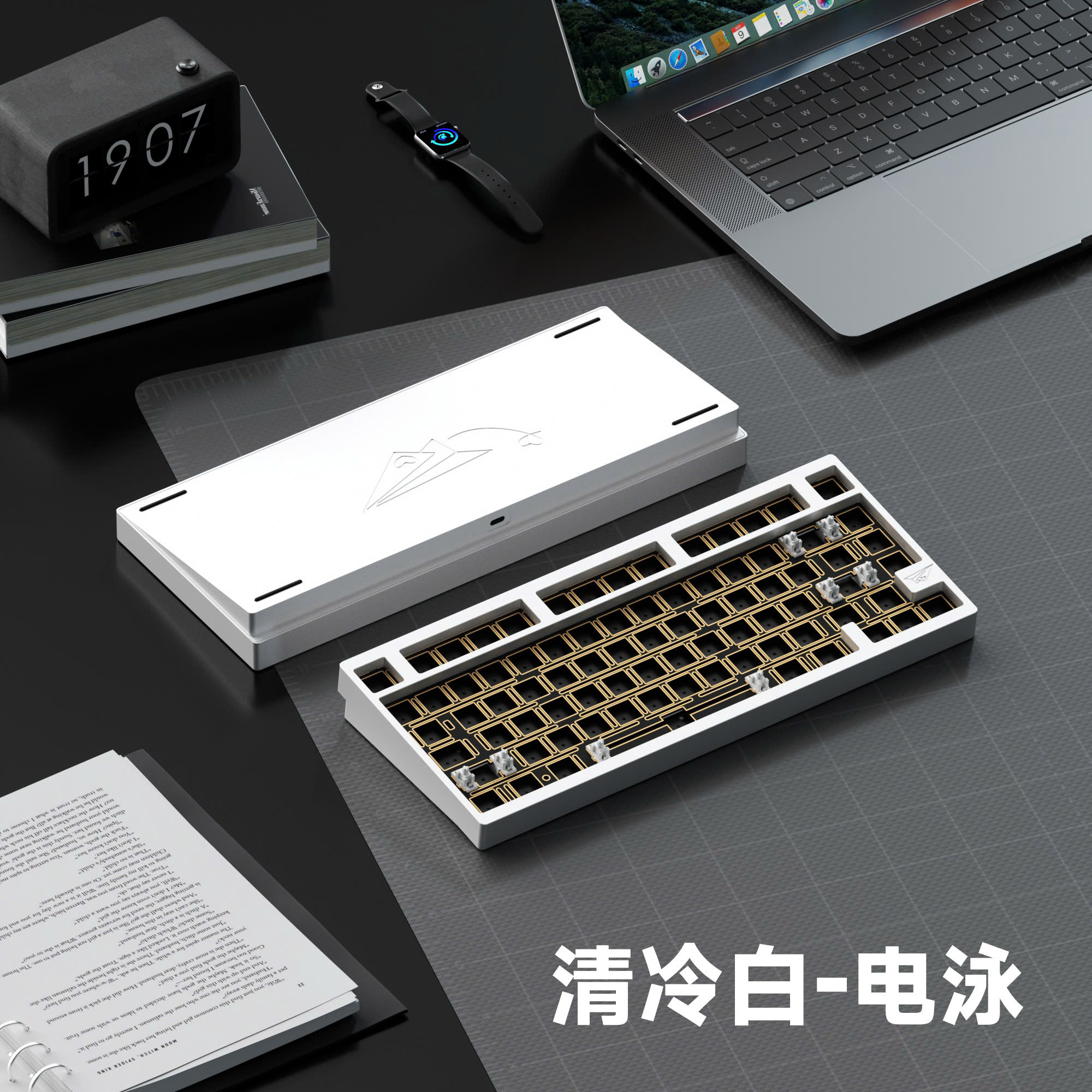 [In Stock] D75 Keyboard