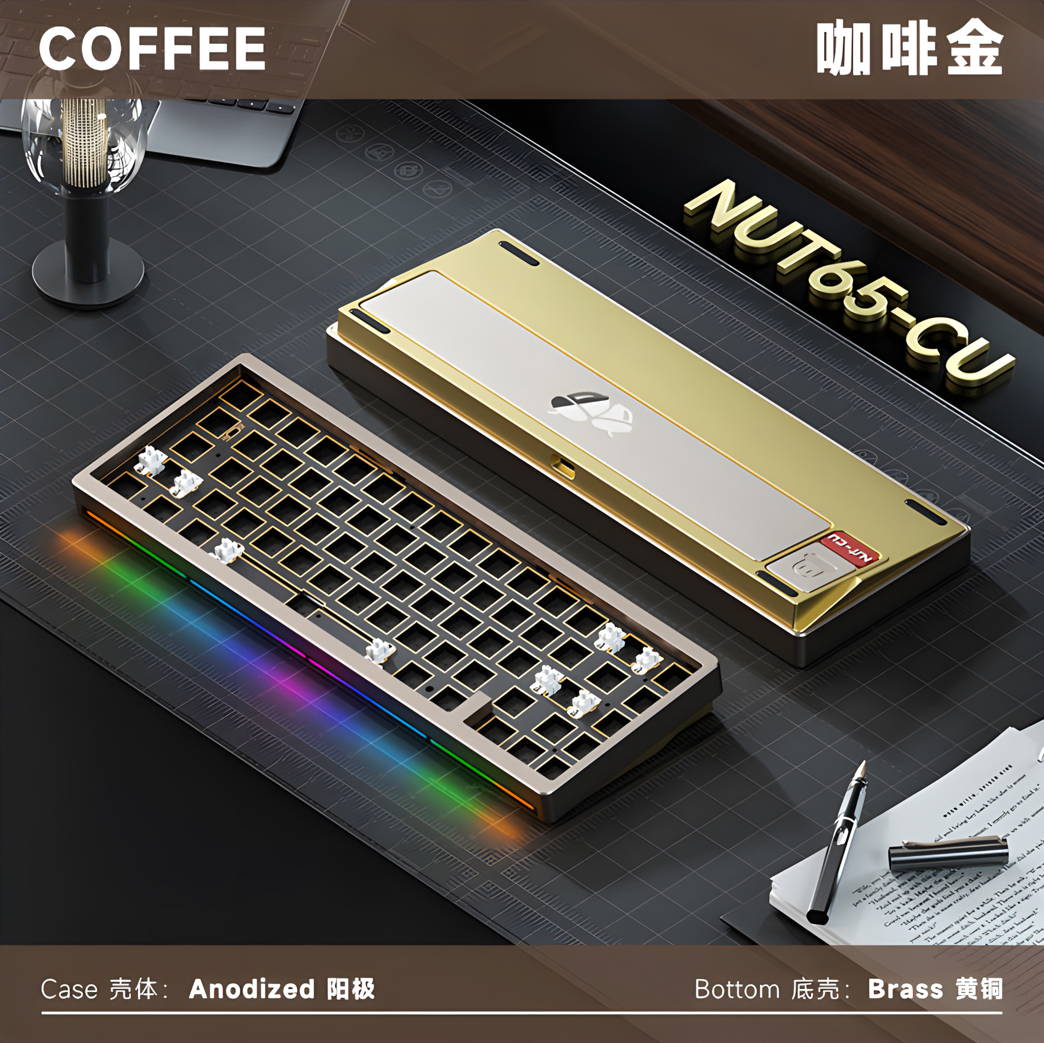 [Pre-order] KIT bàn phím Nut65 Cu
