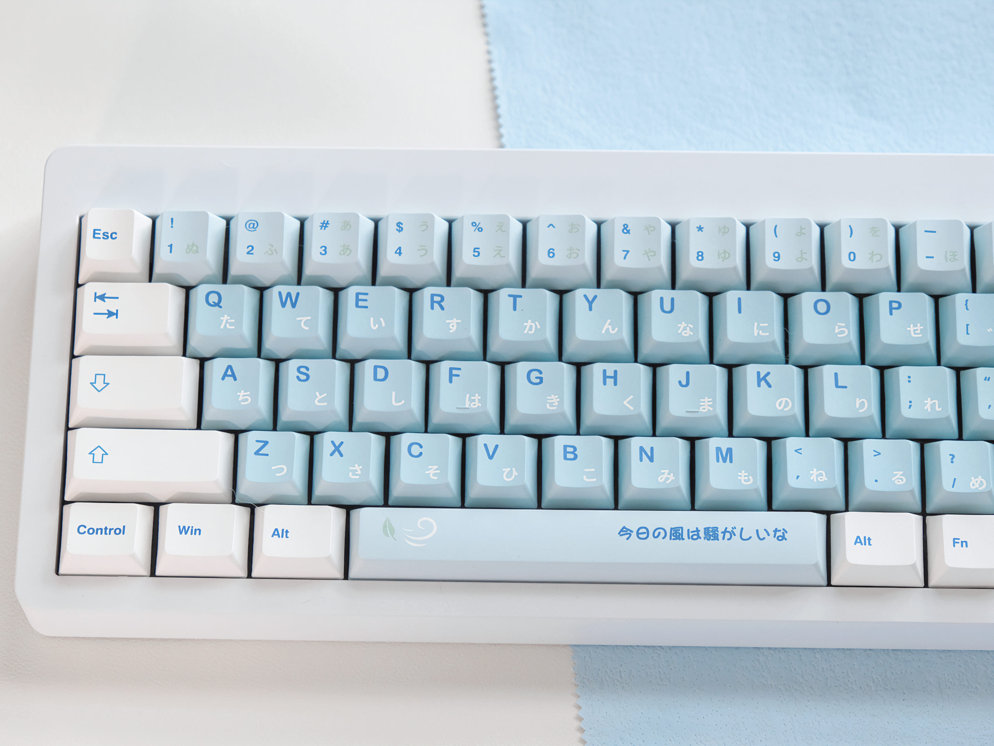 Keycap Cherry WUKDS Male High School