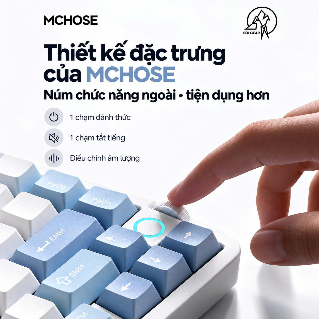 [In Stock] Mchose G75 V2