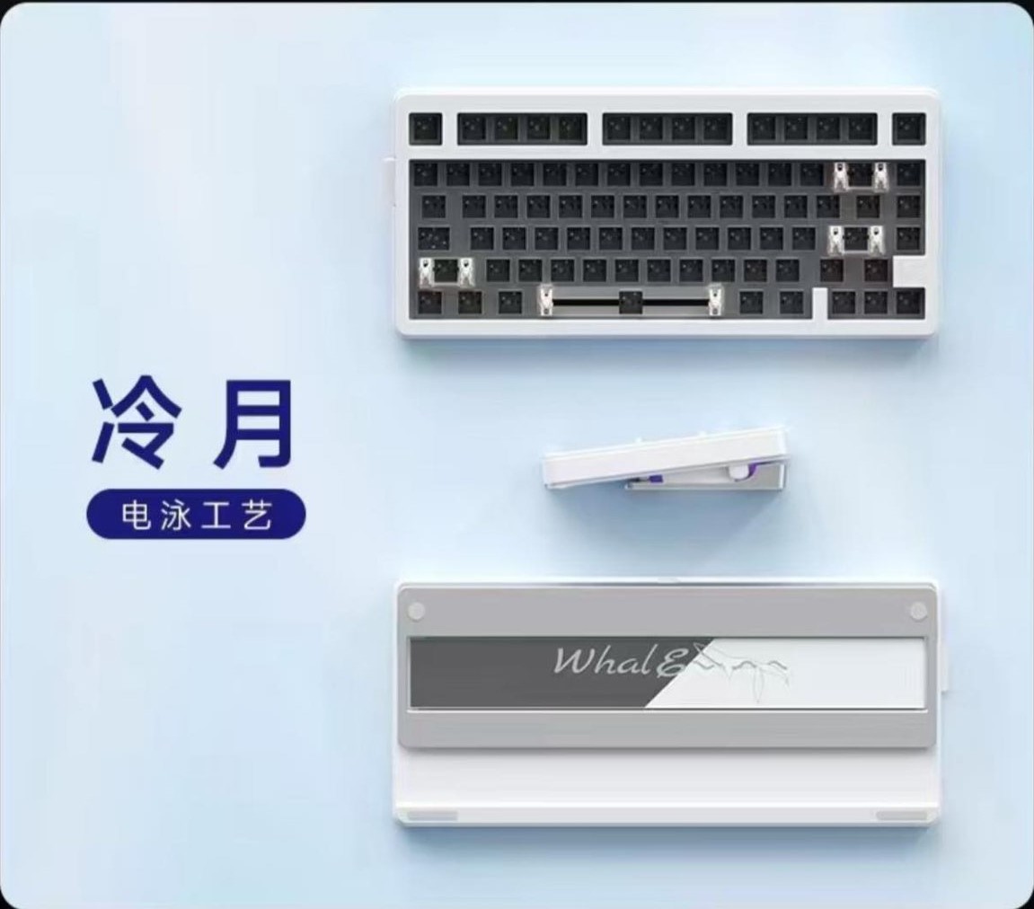 Kit bàn phím Weikav RO75