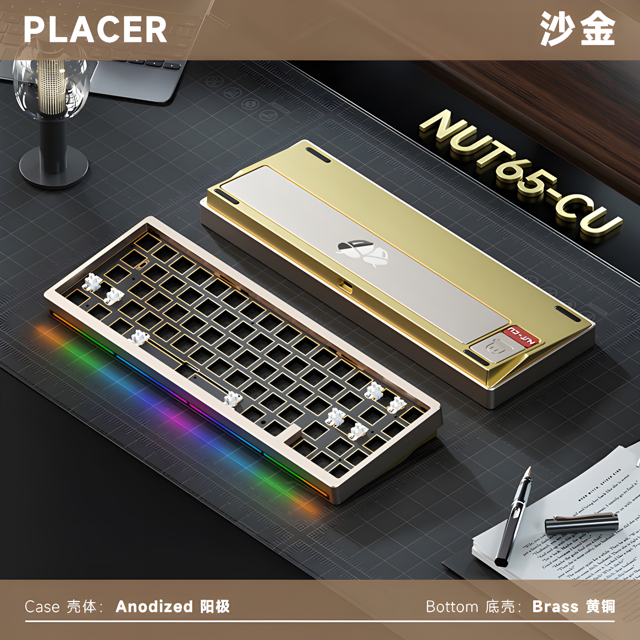 [Pre-order] KIT bàn phím Nut65 Cu