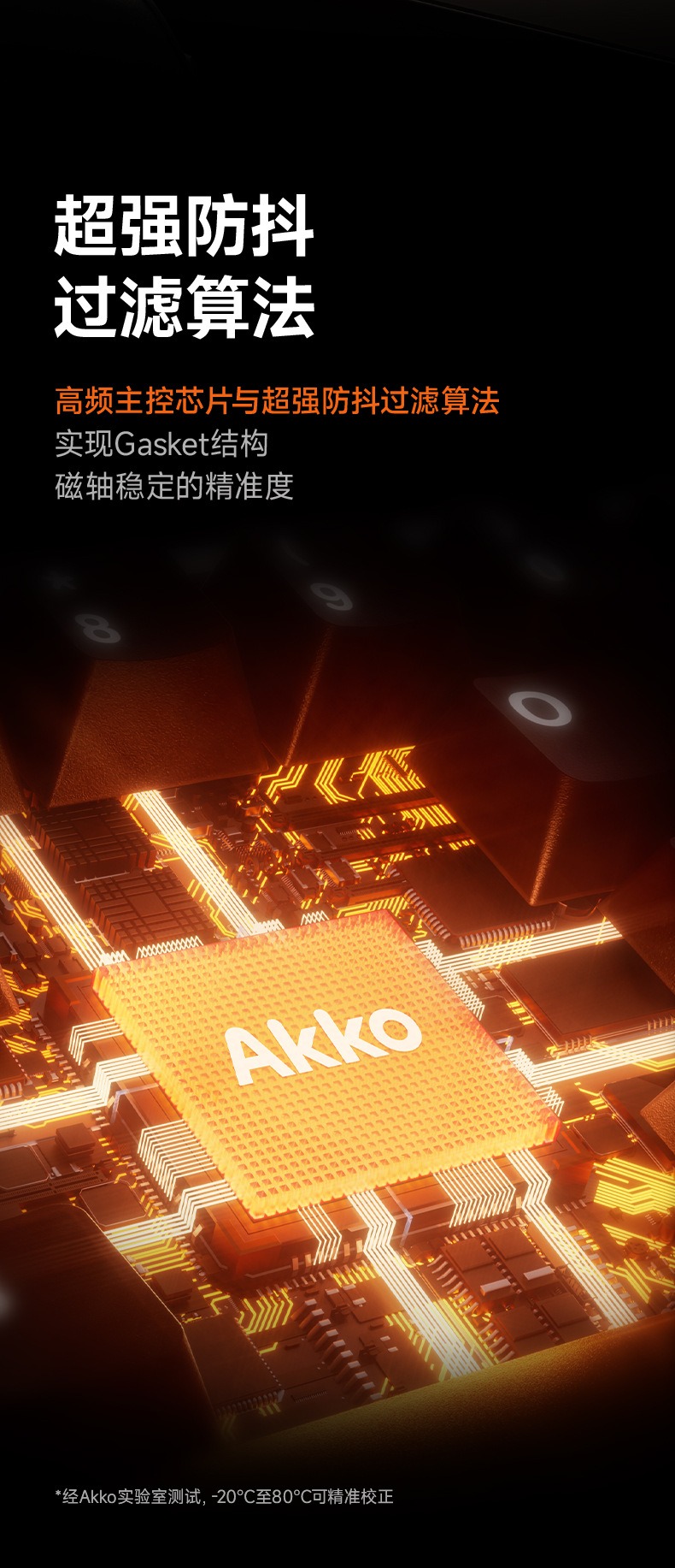 [Pre-Order] Bàn phím cơ MOD68 HE AKKO