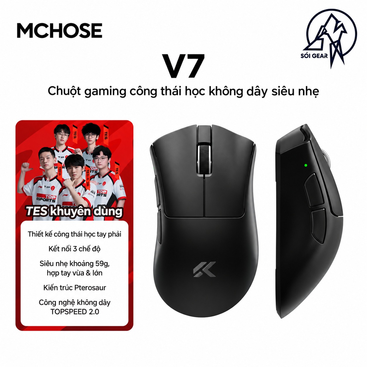 Chuột Gaming Không dây Mchose V7