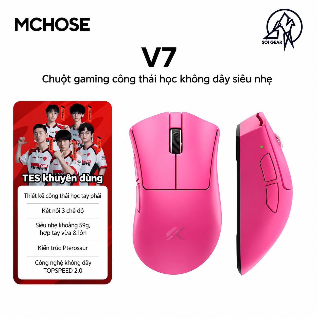 Chuột Gaming Không dây Mchose V7