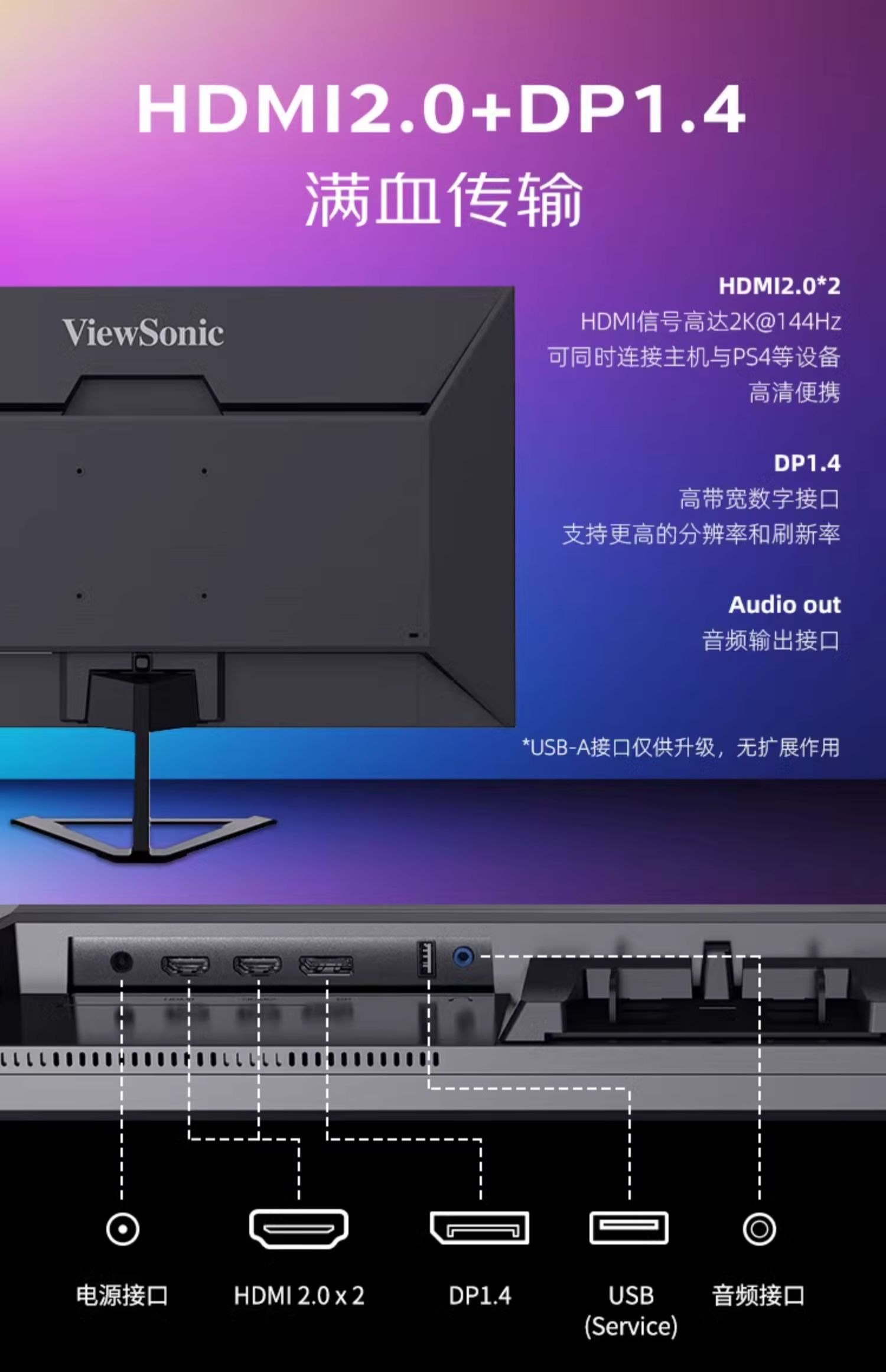 Màn hình Viewsonic VX2758 2K Pro (Nay hãng đổi tên thành VX2779-2KP-HD) 27 Inch