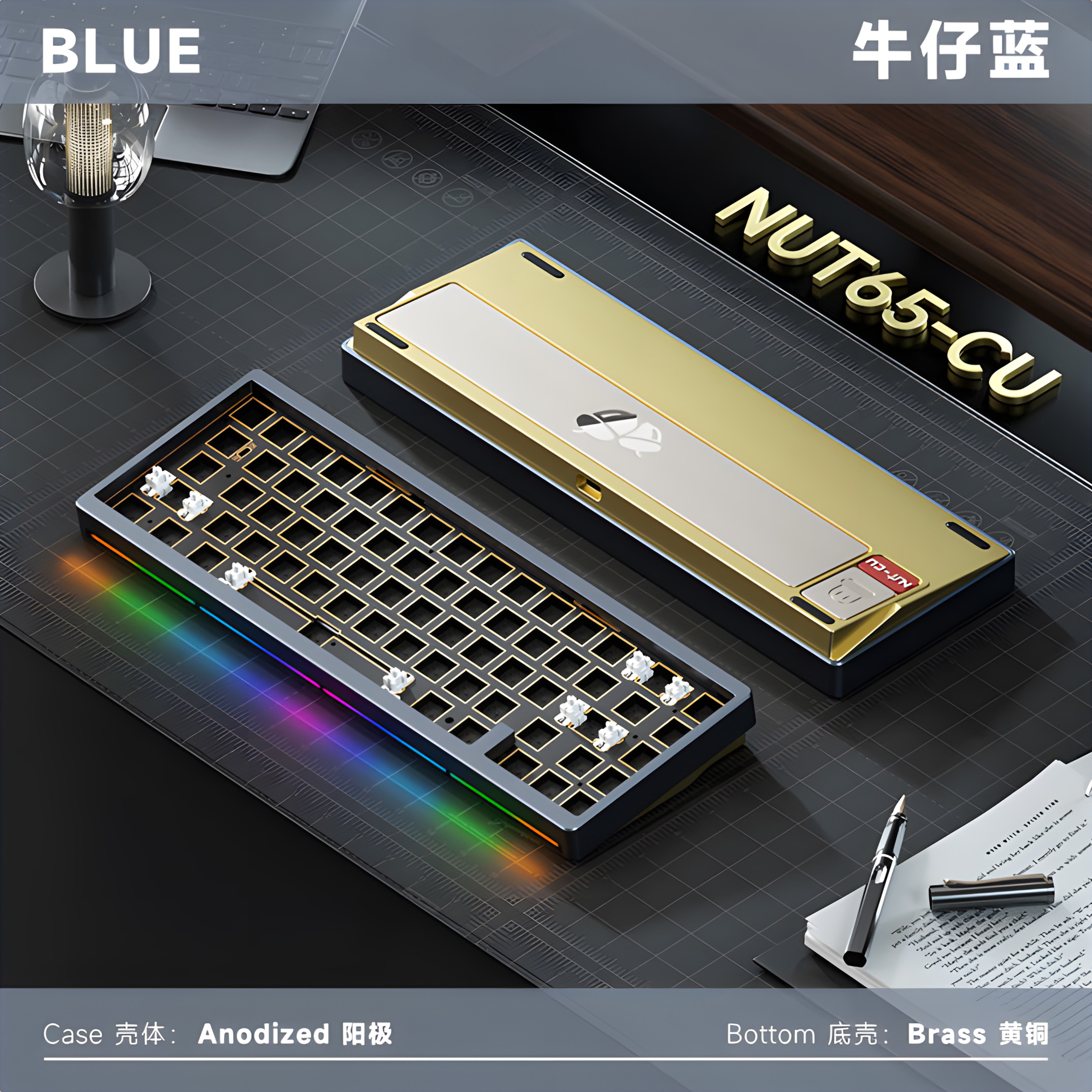 [Pre-order] KIT bàn phím Nut65 Cu