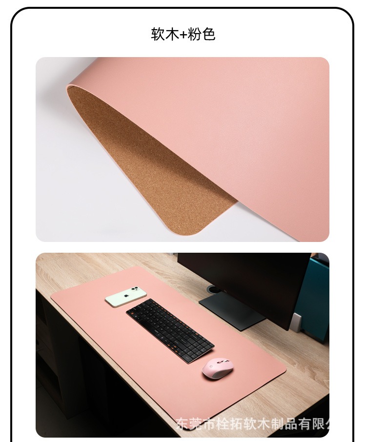 Deskmat hai mặt da PU và gỗ Cork cao cấp