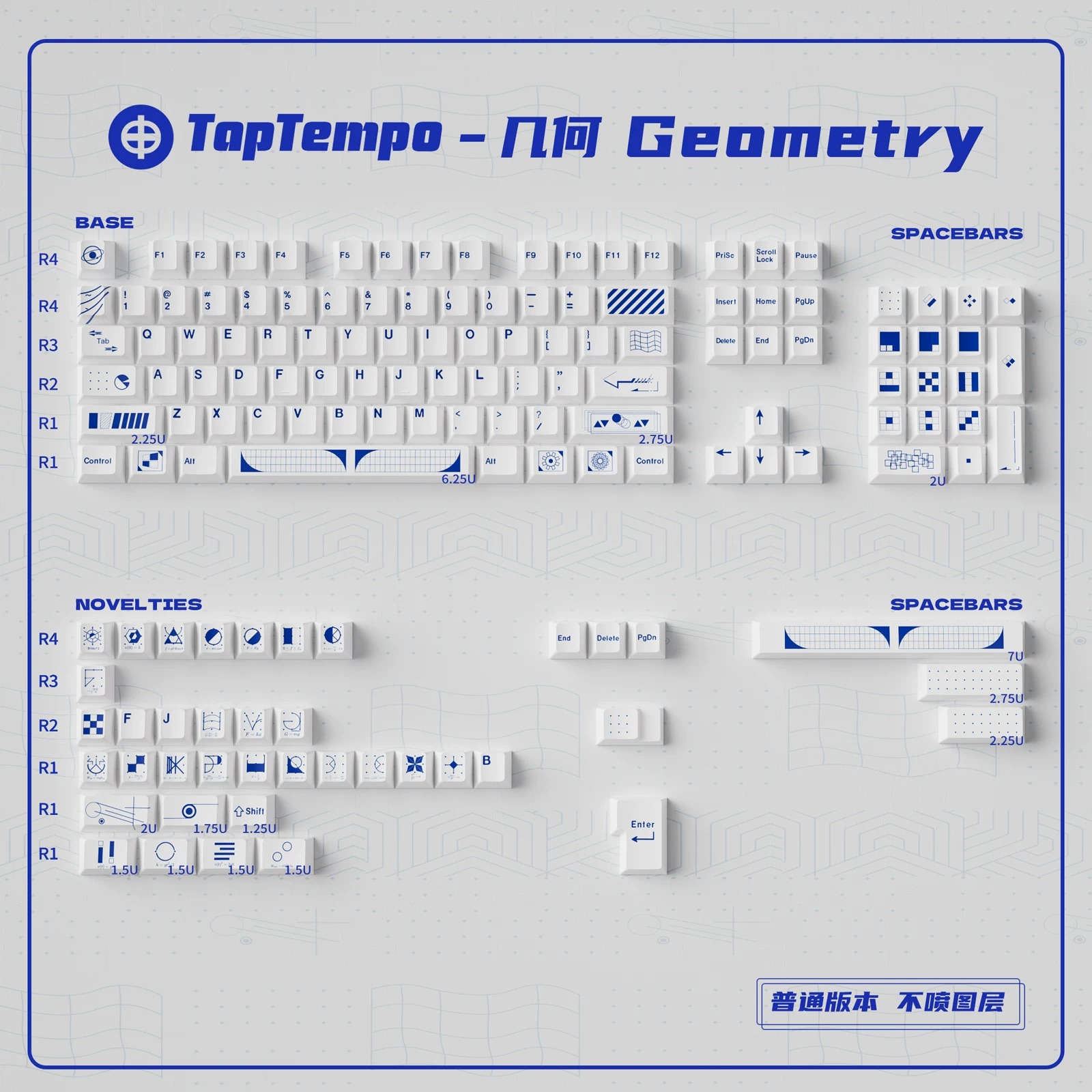 Keycap Cherry TapTempo Geometry PBT Dyesub