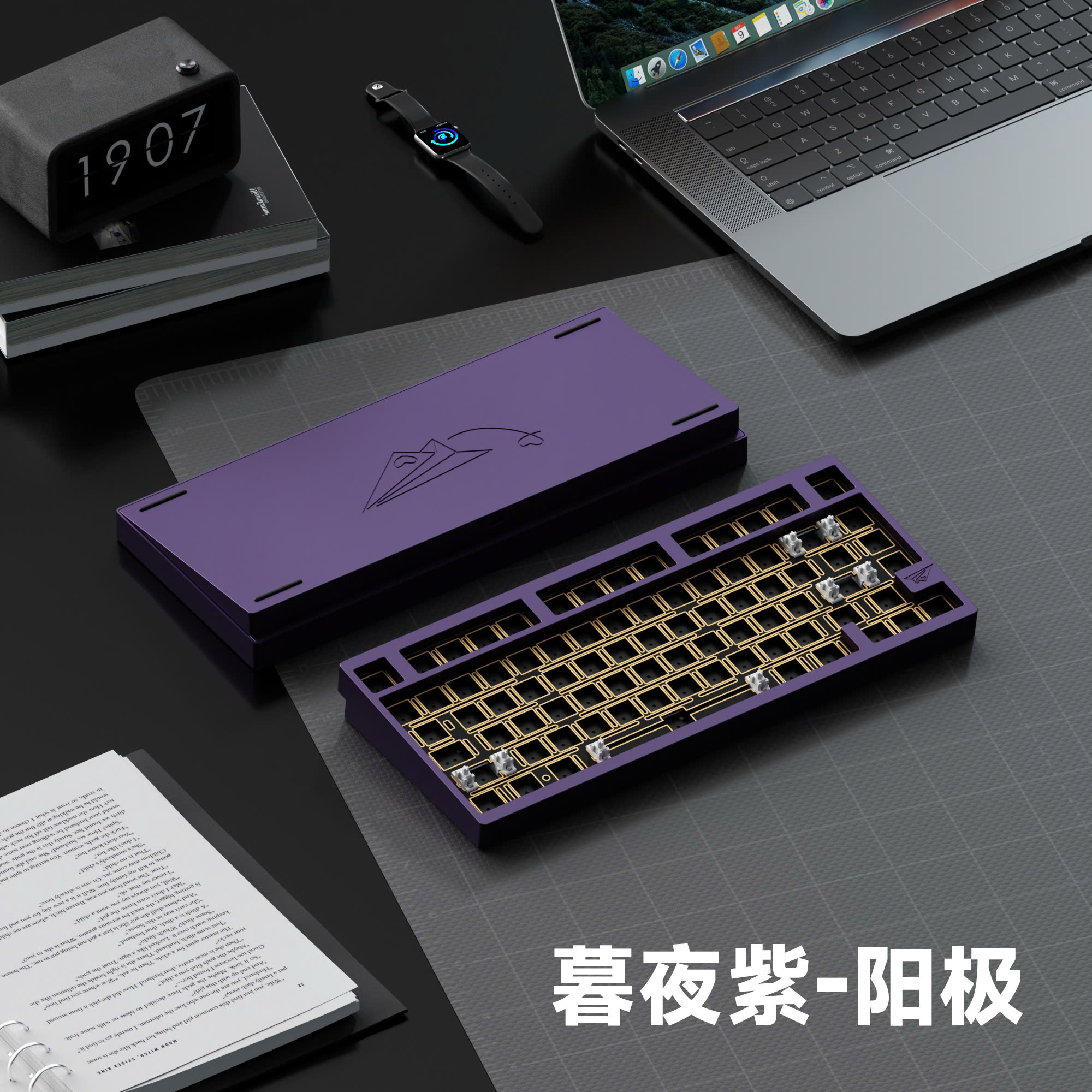 [In Stock] D75 Keyboard