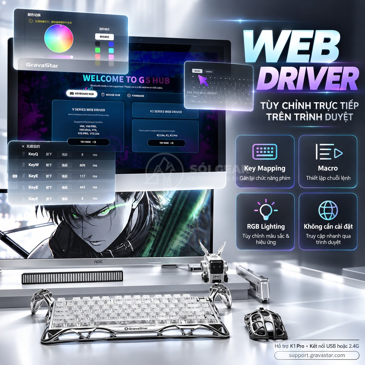 Bàn phím cơ GravaStar Mercury K1 Pro