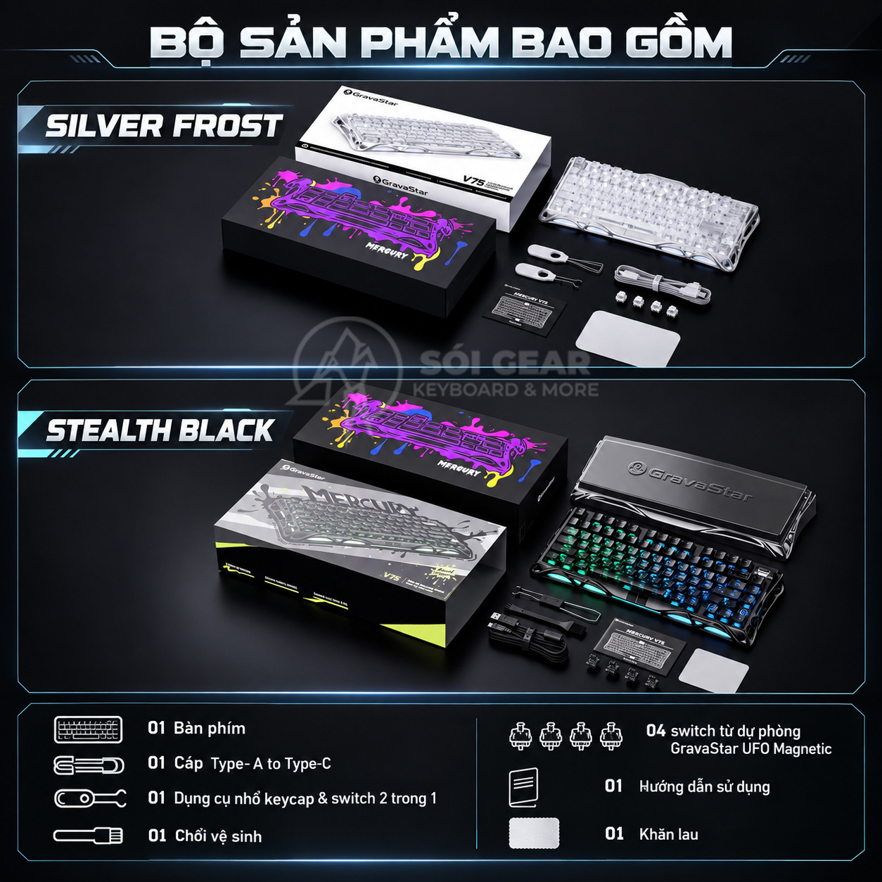 Bàn phím GravaStar Mercury V75 HE