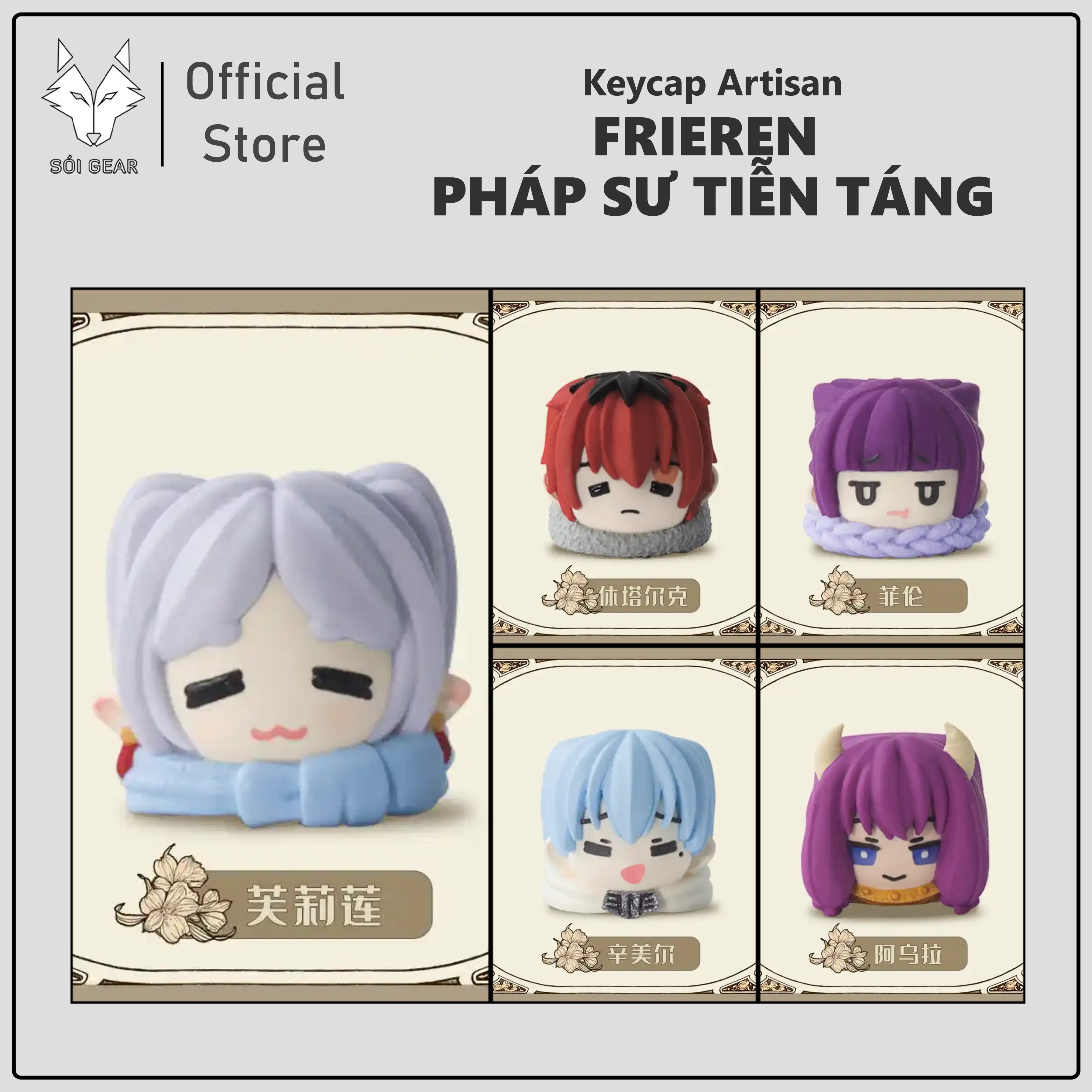 Keycap Artisan Lobo Frieren Pháp sư tiễn táng