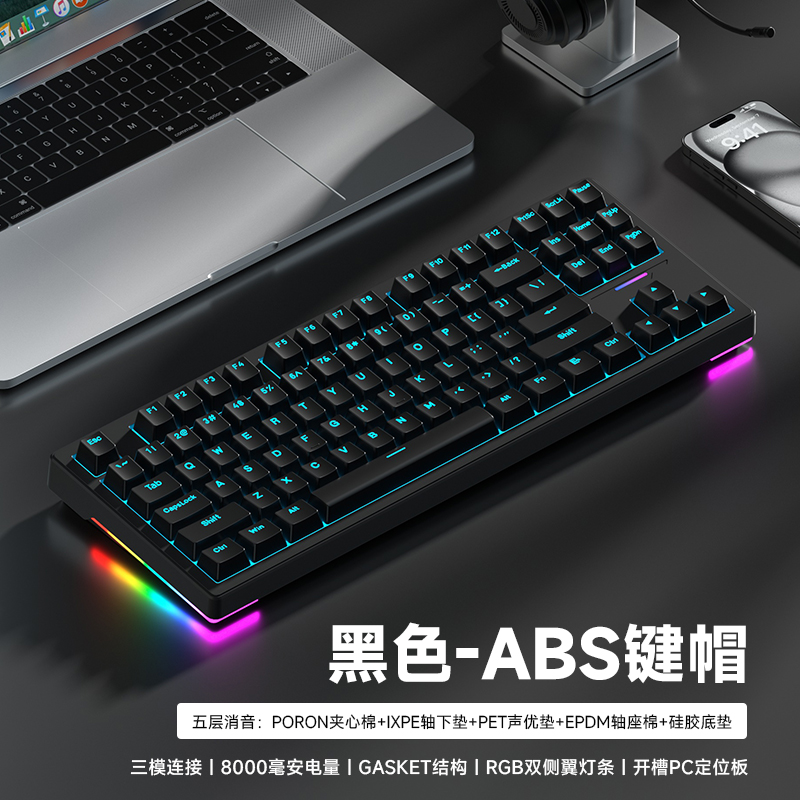 [In Stock] Bàn phím Weikav WK87 Prebuilt | Hotswap | 3 modes | RGB