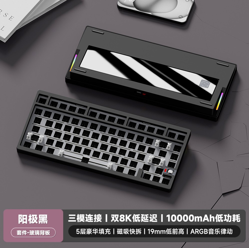 [Pre Order] Weikav NUT75