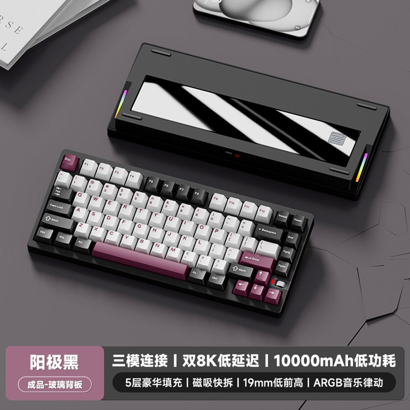 [Pre Order] Weikav NUT75