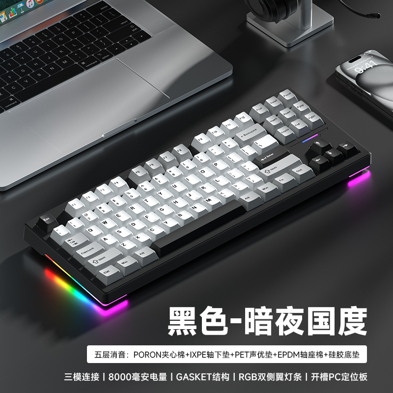 [In Stock] Bàn phím Weikav WK87 Prebuilt | Hotswap | 3 modes | RGB